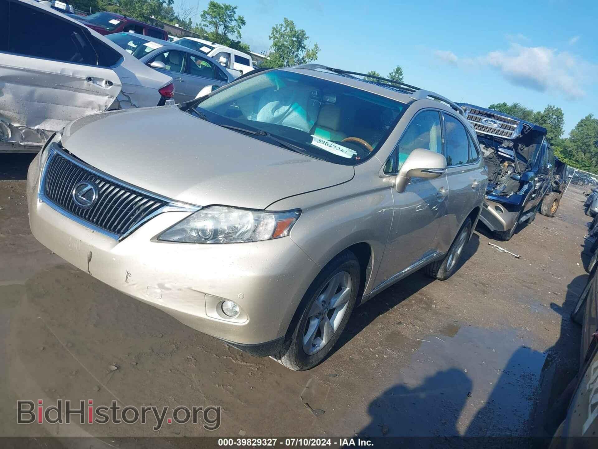 2012 LEXUS RX 350 - VIN: 2T2BK1BAXCC144773 - Фото 2