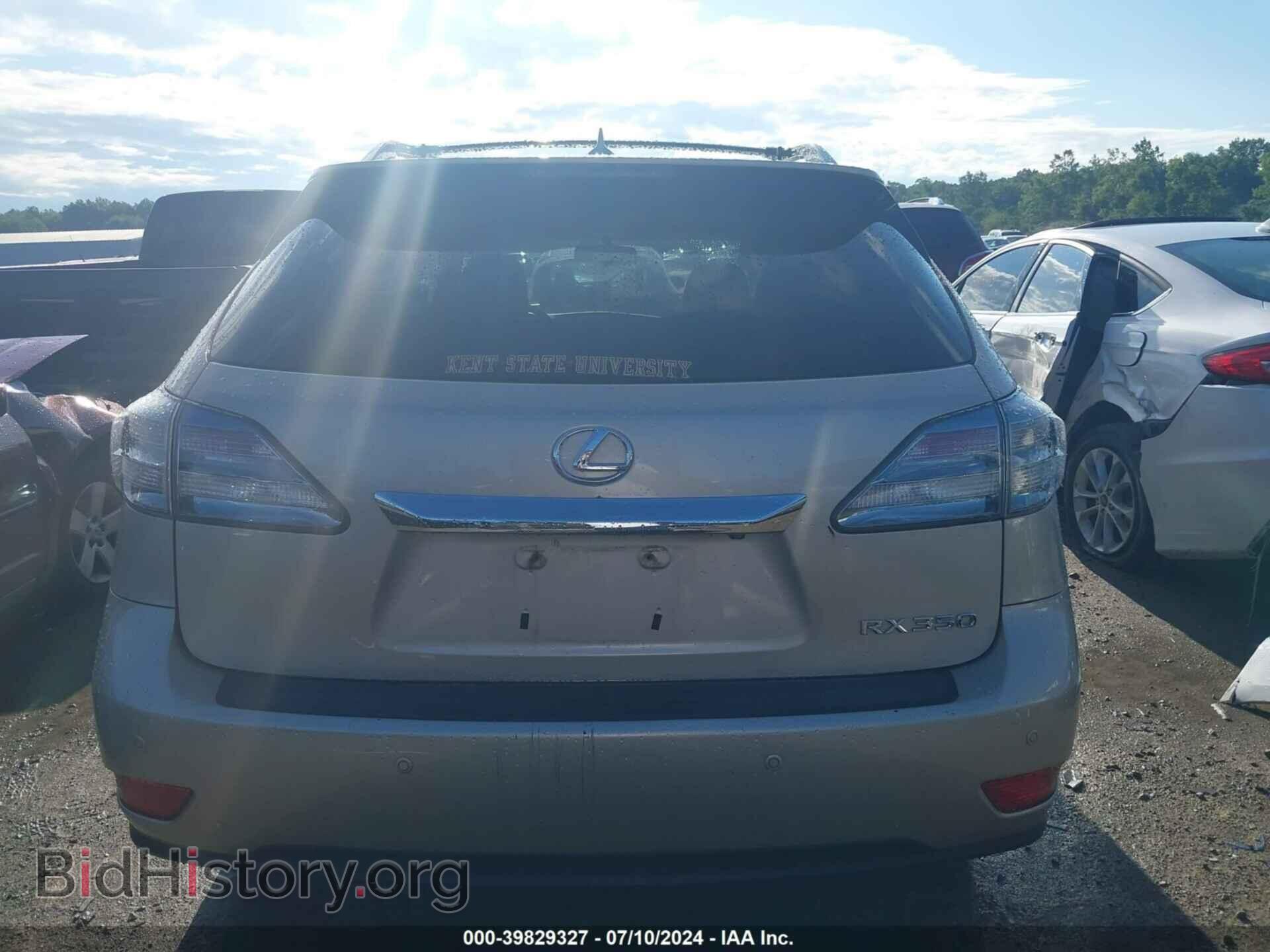 2012 LEXUS RX 350 - VIN: 2T2BK1BAXCC144773 - Фото 16