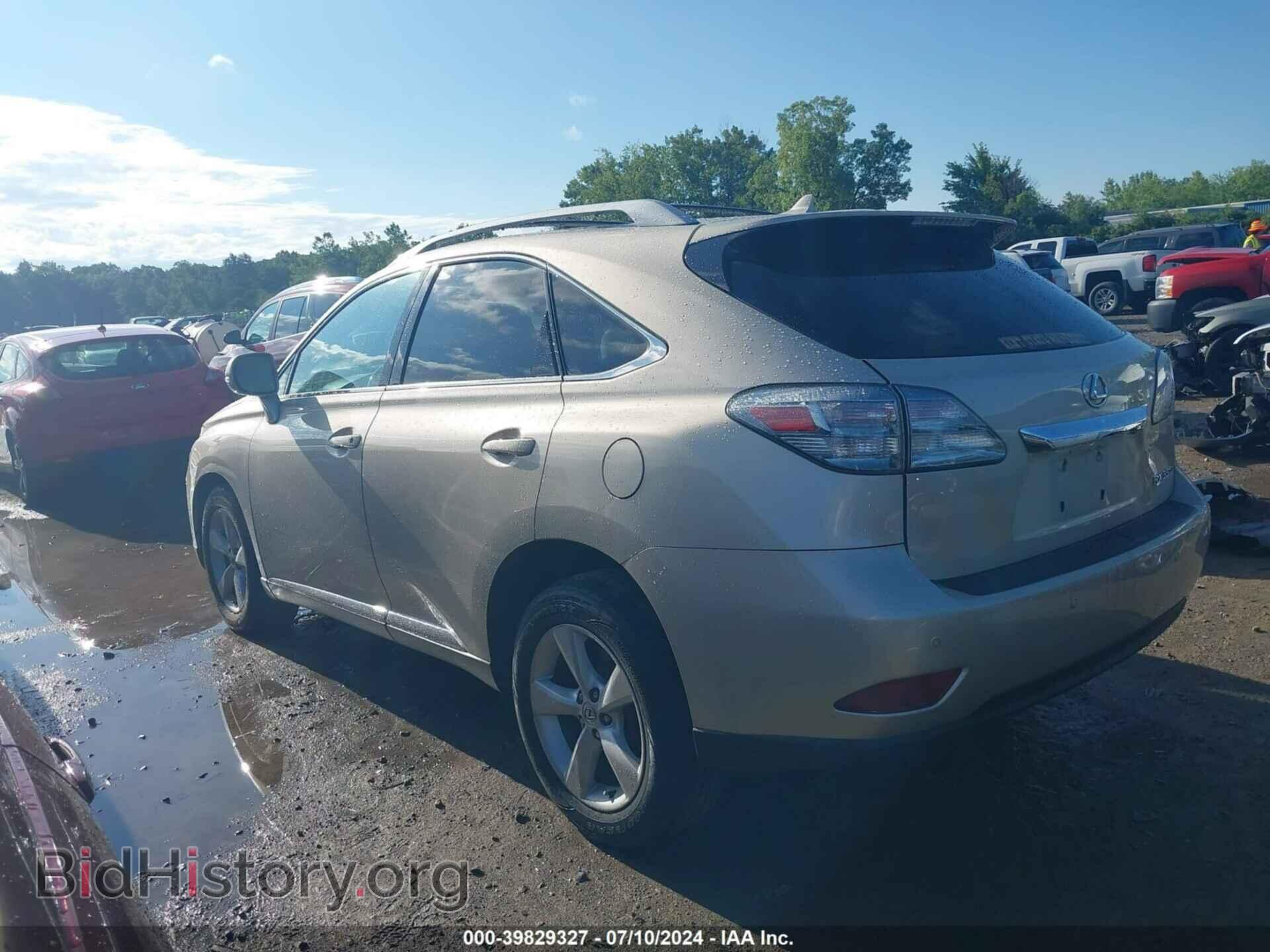 2012 LEXUS RX 350 - VIN: 2T2BK1BAXCC144773 - Фото 3