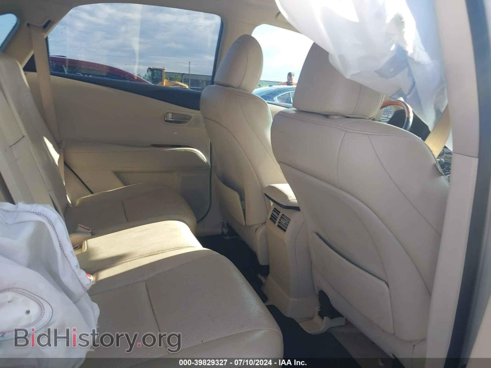 2012 LEXUS RX 350 - VIN: 2T2BK1BAXCC144773 - Фото 8