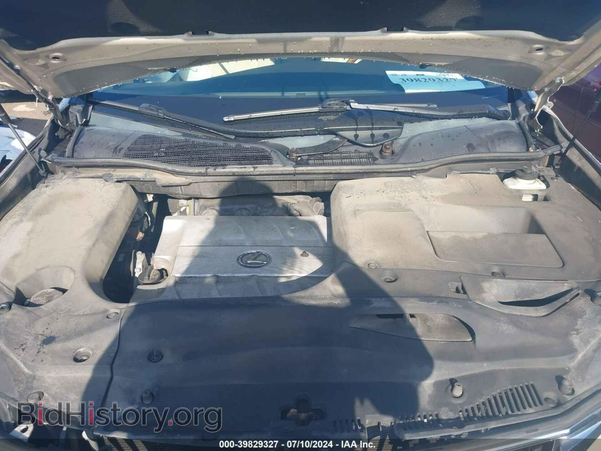 2012 LEXUS RX 350 - VIN: 2T2BK1BAXCC144773 - Фото 10