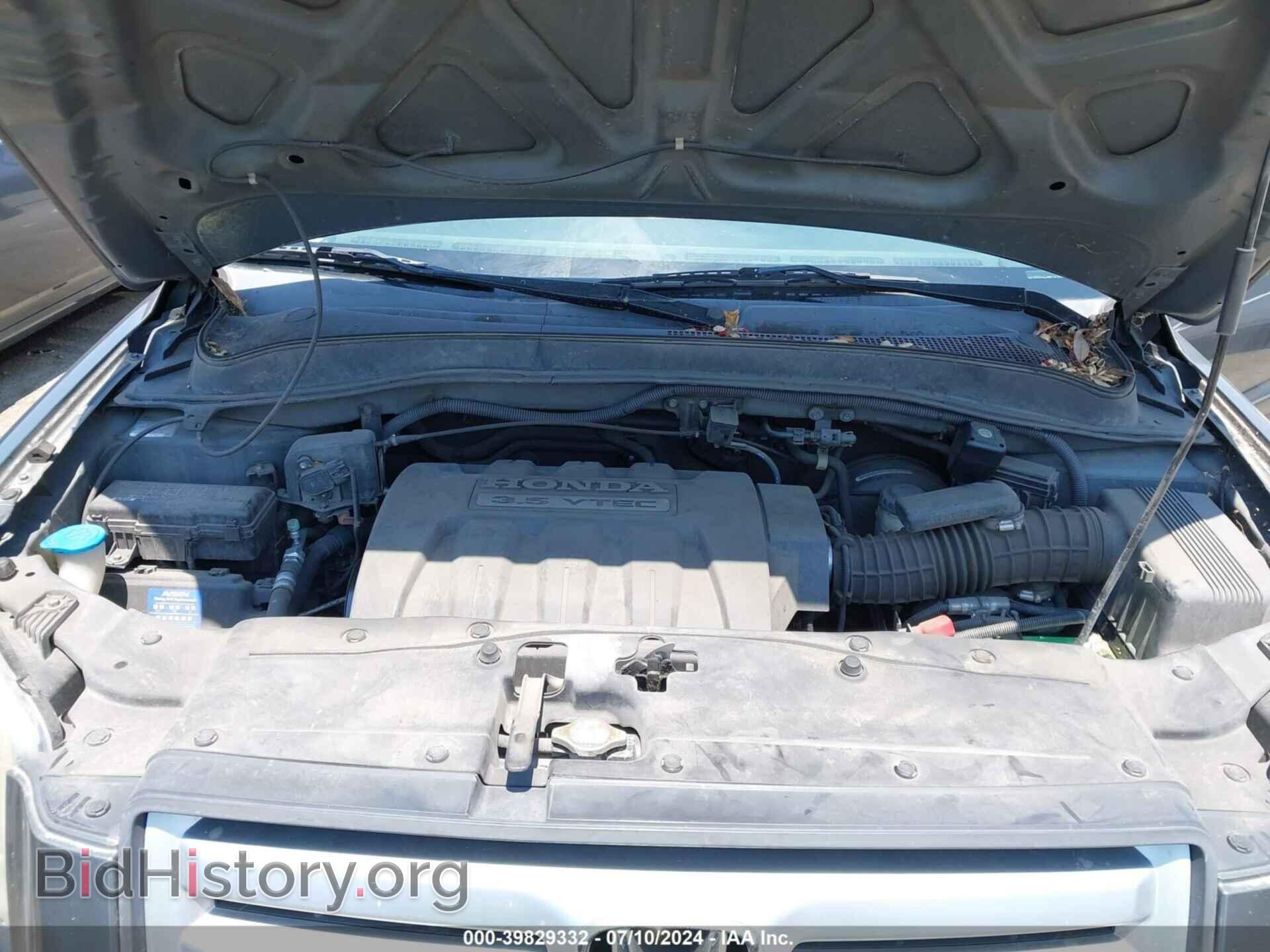 2008 HONDA PILOT - VIN: 5FNYF18308B042607 - Фото 10