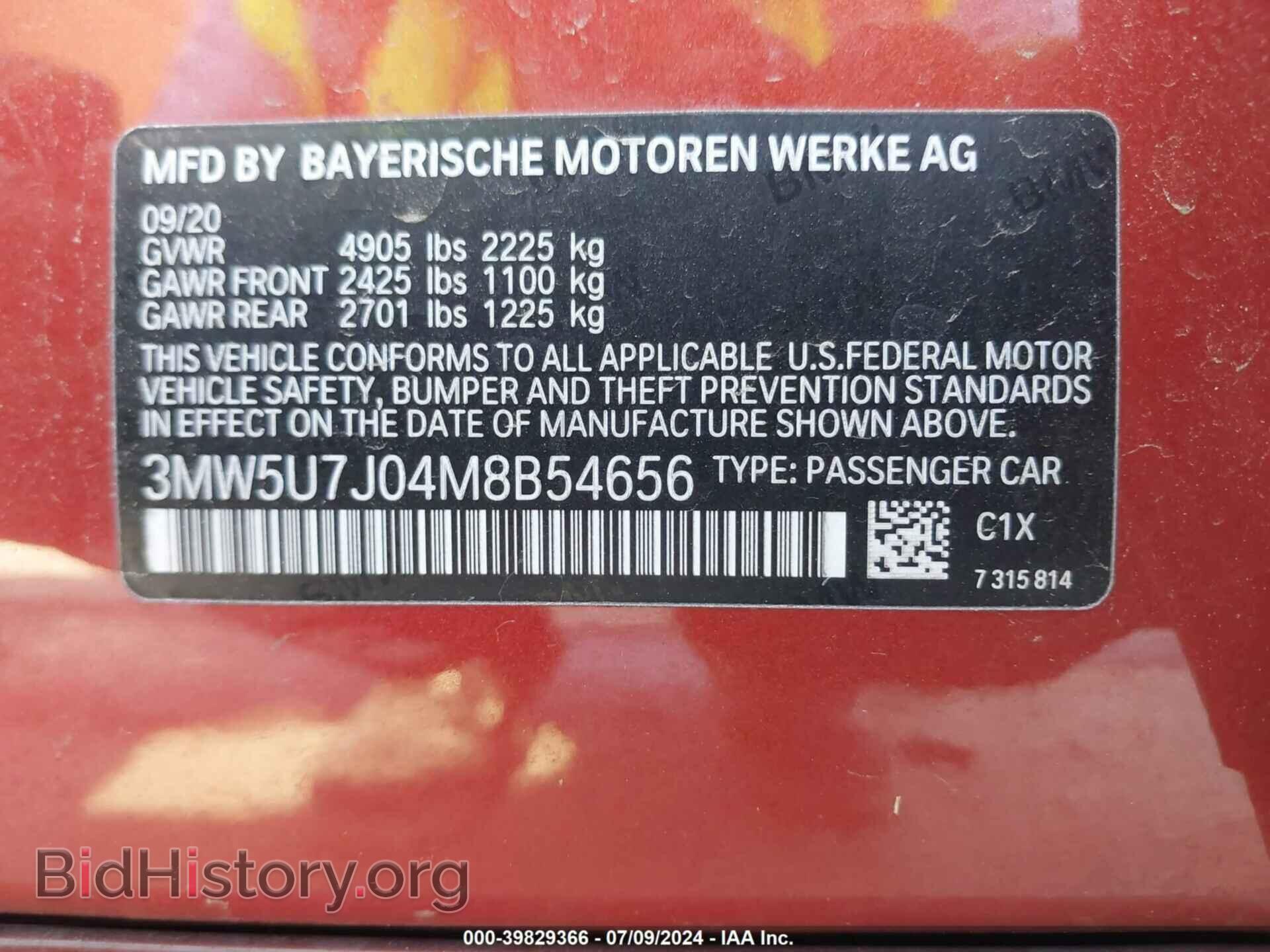 2021 BMW 3 SERIES - VIN: 3MW5U7J04M8B54656 - Фото 9