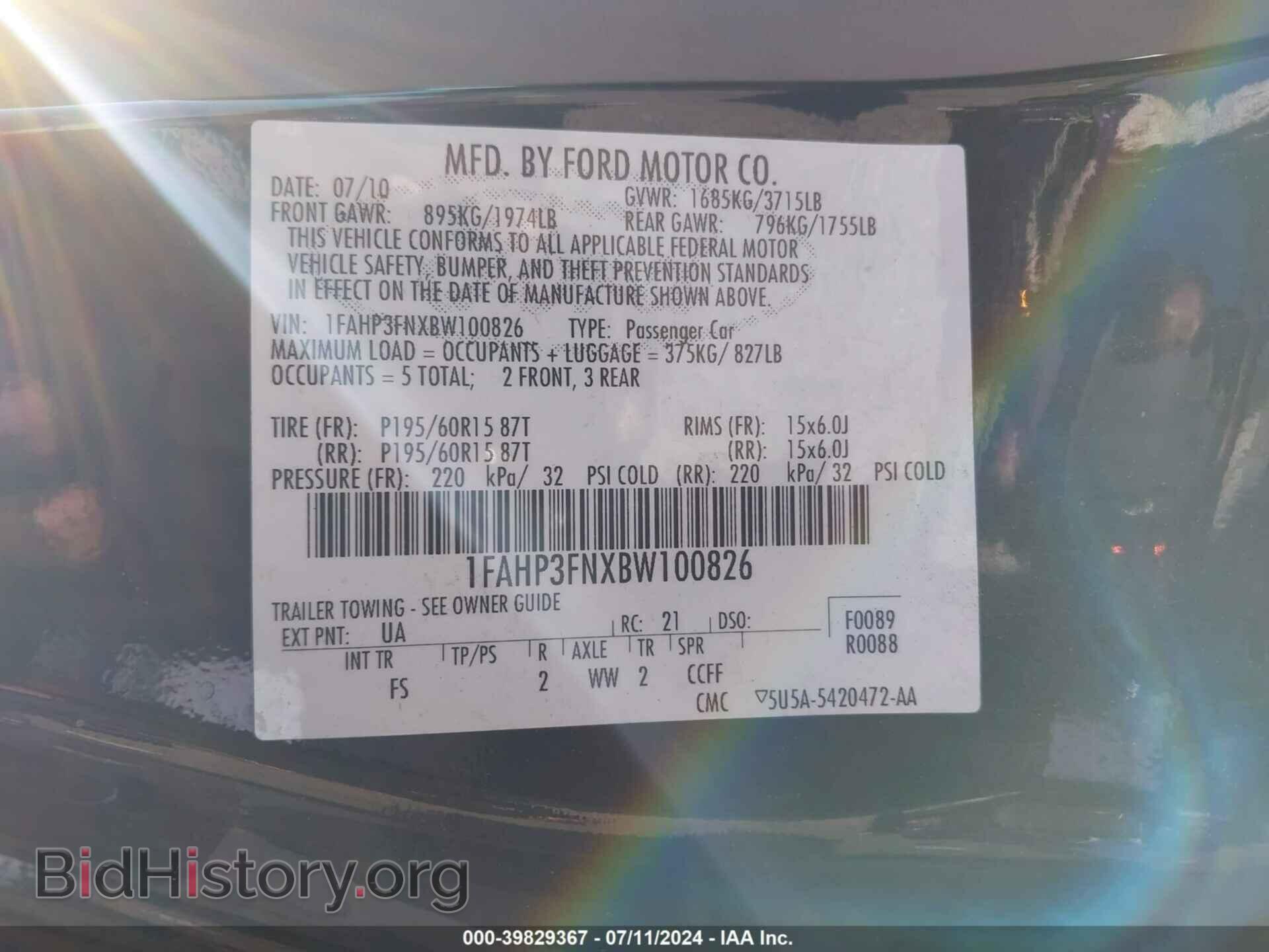 2011 FORD FOCUS - VIN: 1FAHP3FNXBW100826 - Фото 9