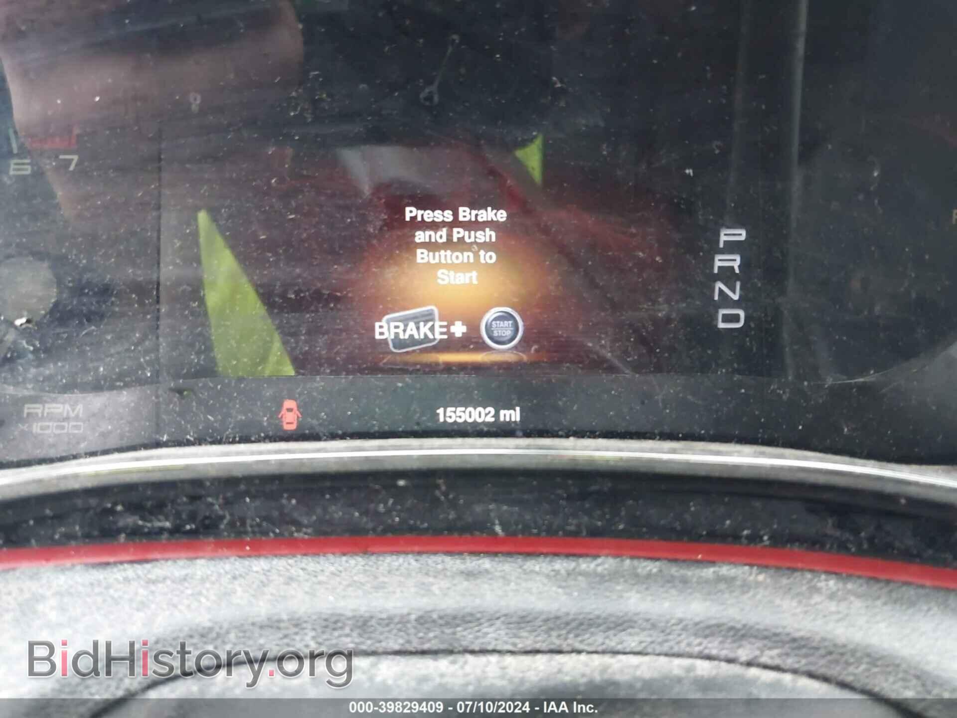 2014 DODGE DART - VIN: 1C3CDFEB6ED767807 - Фото 7