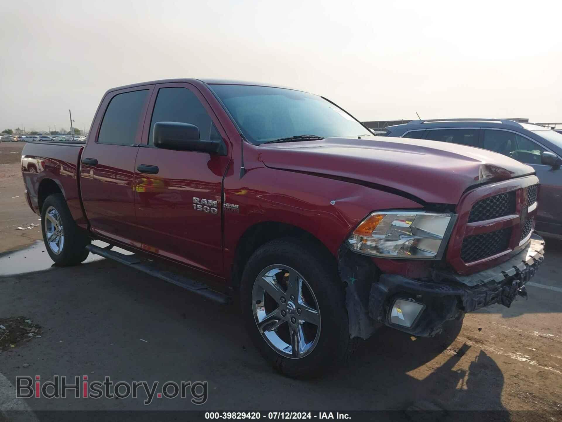 Photo 1C6RR6KT1ES112686 - RAM 1500 2014