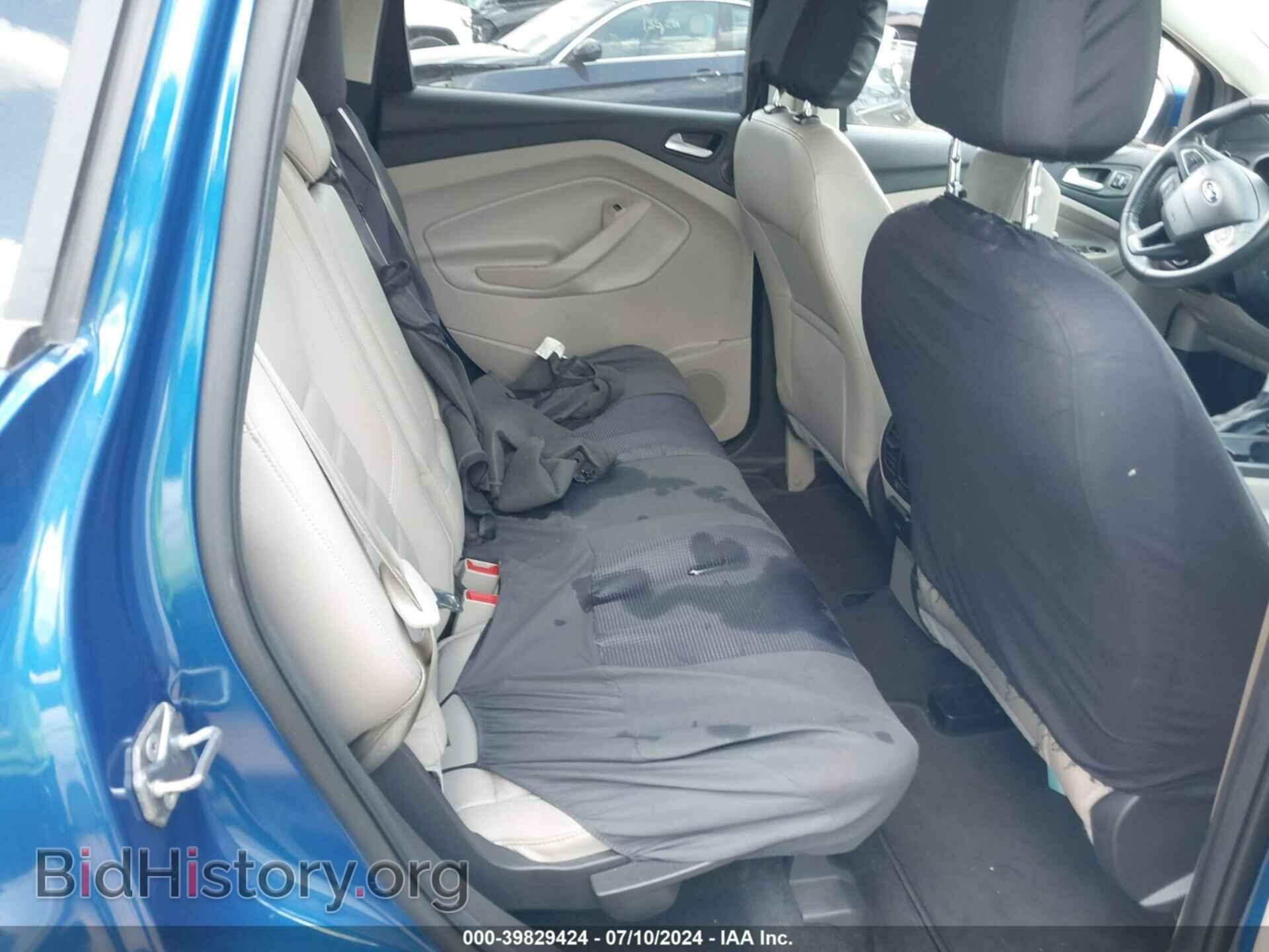 2017 FORD ESCAPE - VIN: 1FMCU0J94HUB95244 - Photo 8