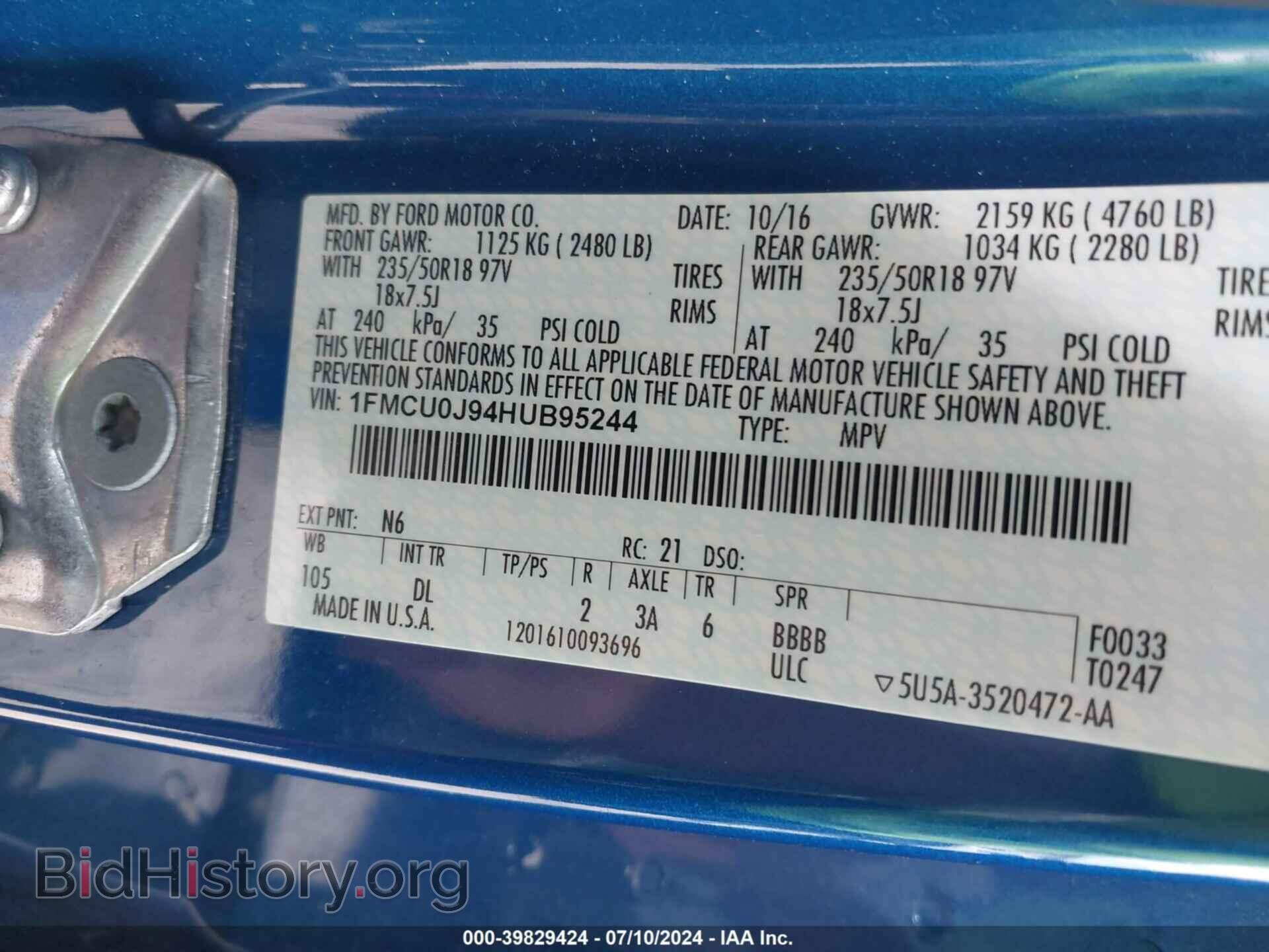2017 FORD ESCAPE - VIN: 1FMCU0J94HUB95244 - Photo 9