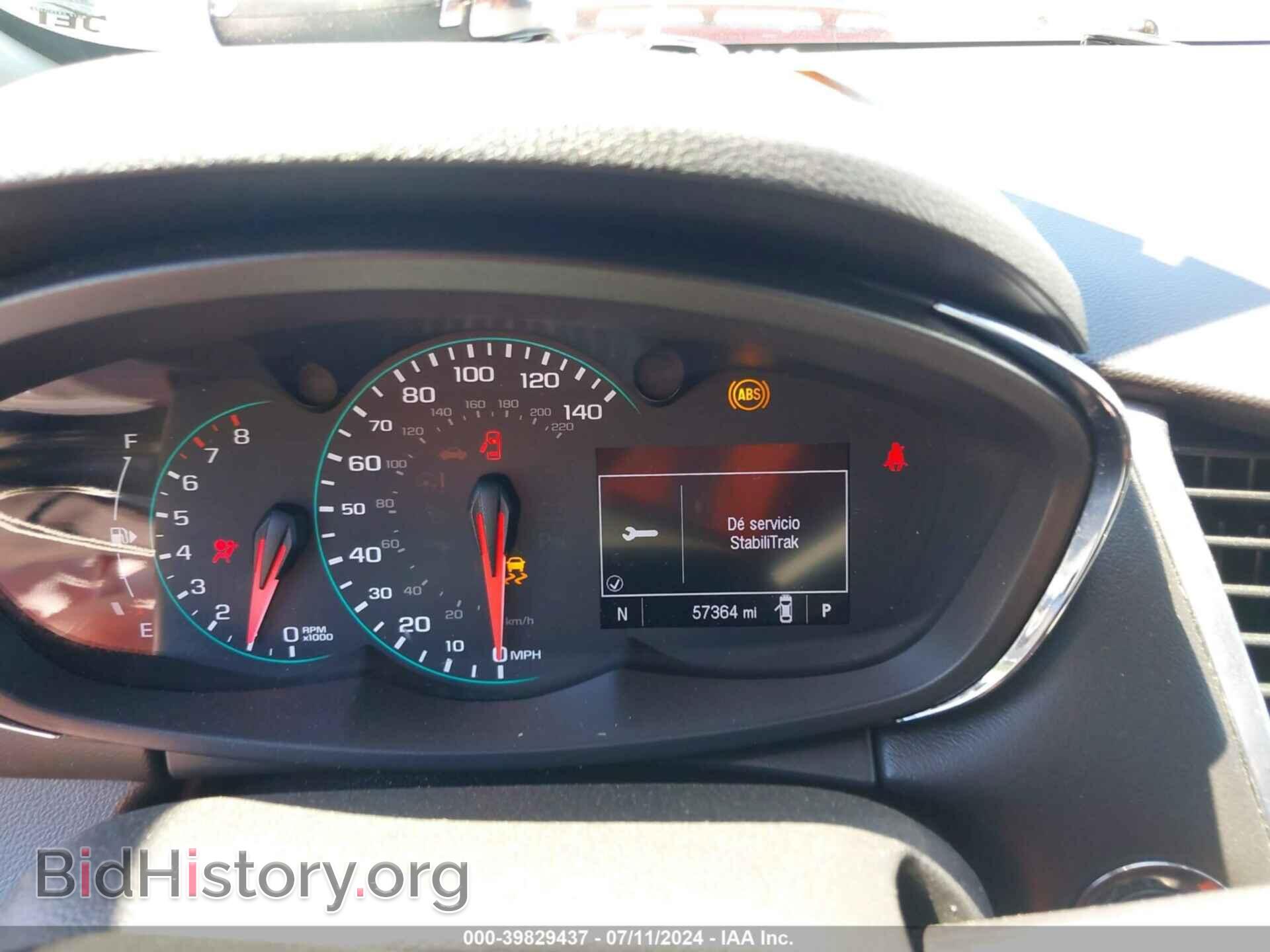 2018 CHEVROLET TRAX - VIN: KL7CJRSB5JB665959 - Фото 7