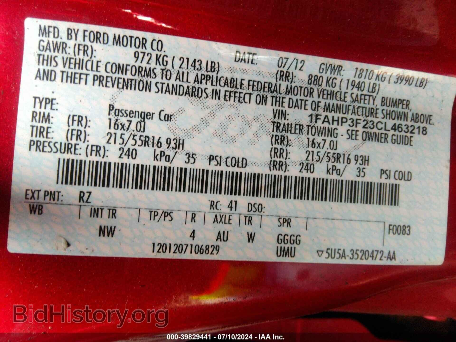 2012 FORD FOCUS - VIN: 1FAHP3F23CL463218 - Фото 9