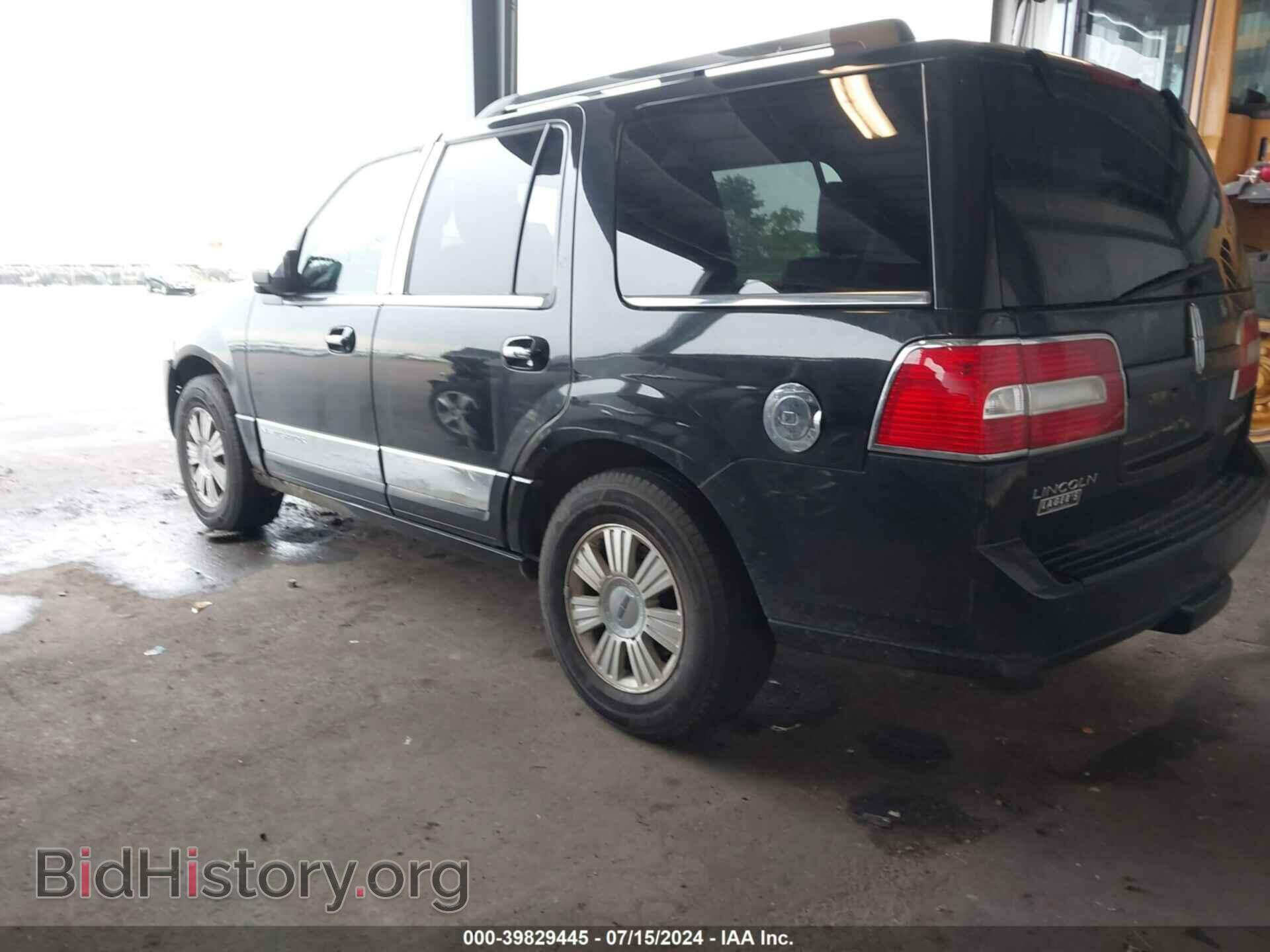 2014 LINCOLN NAVIGATOR - VIN: 5LMJJ2J50EEL01071 - Фото 3
