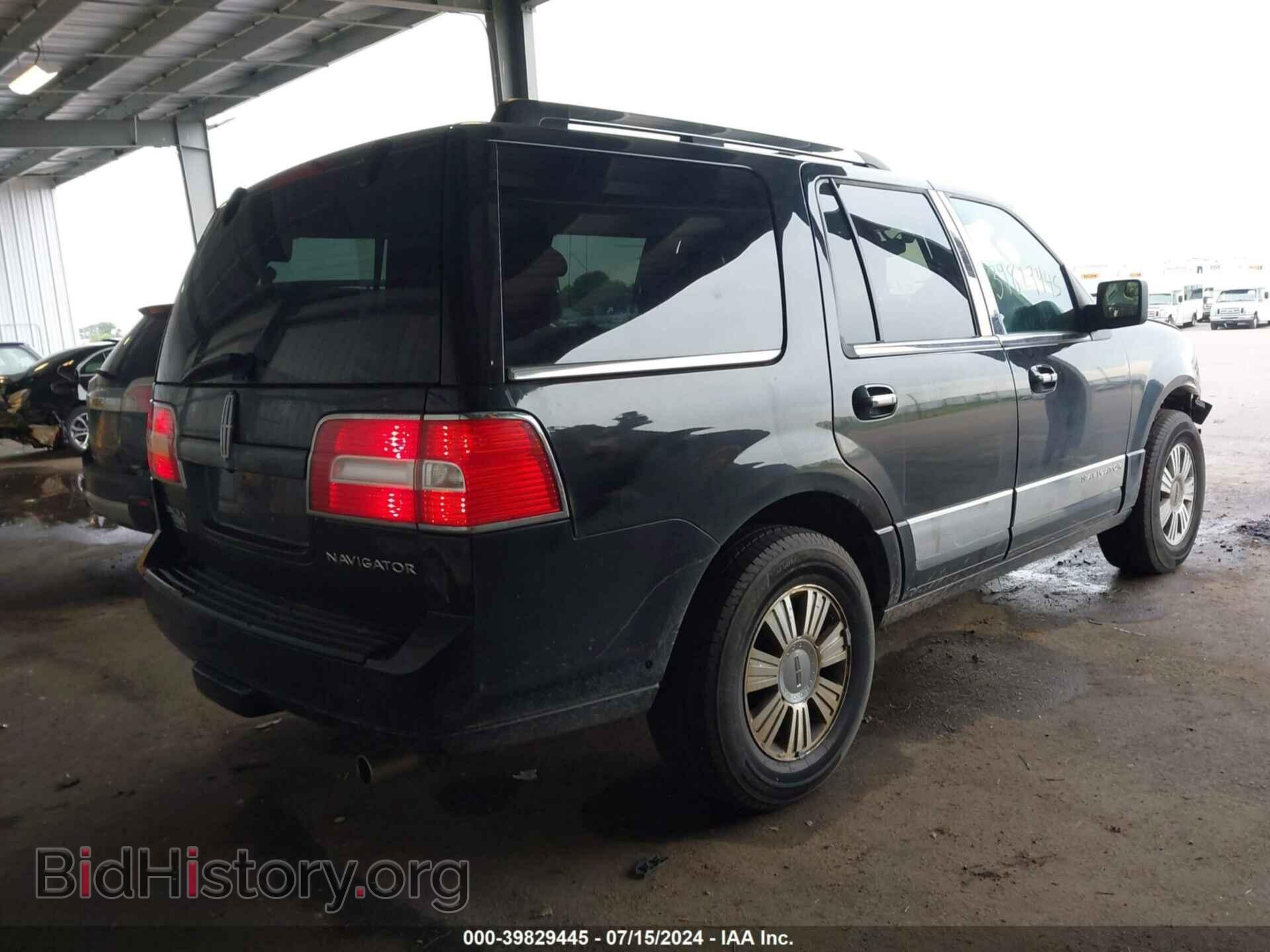 2014 LINCOLN NAVIGATOR - VIN: 5LMJJ2J50EEL01071 - Фото 4
