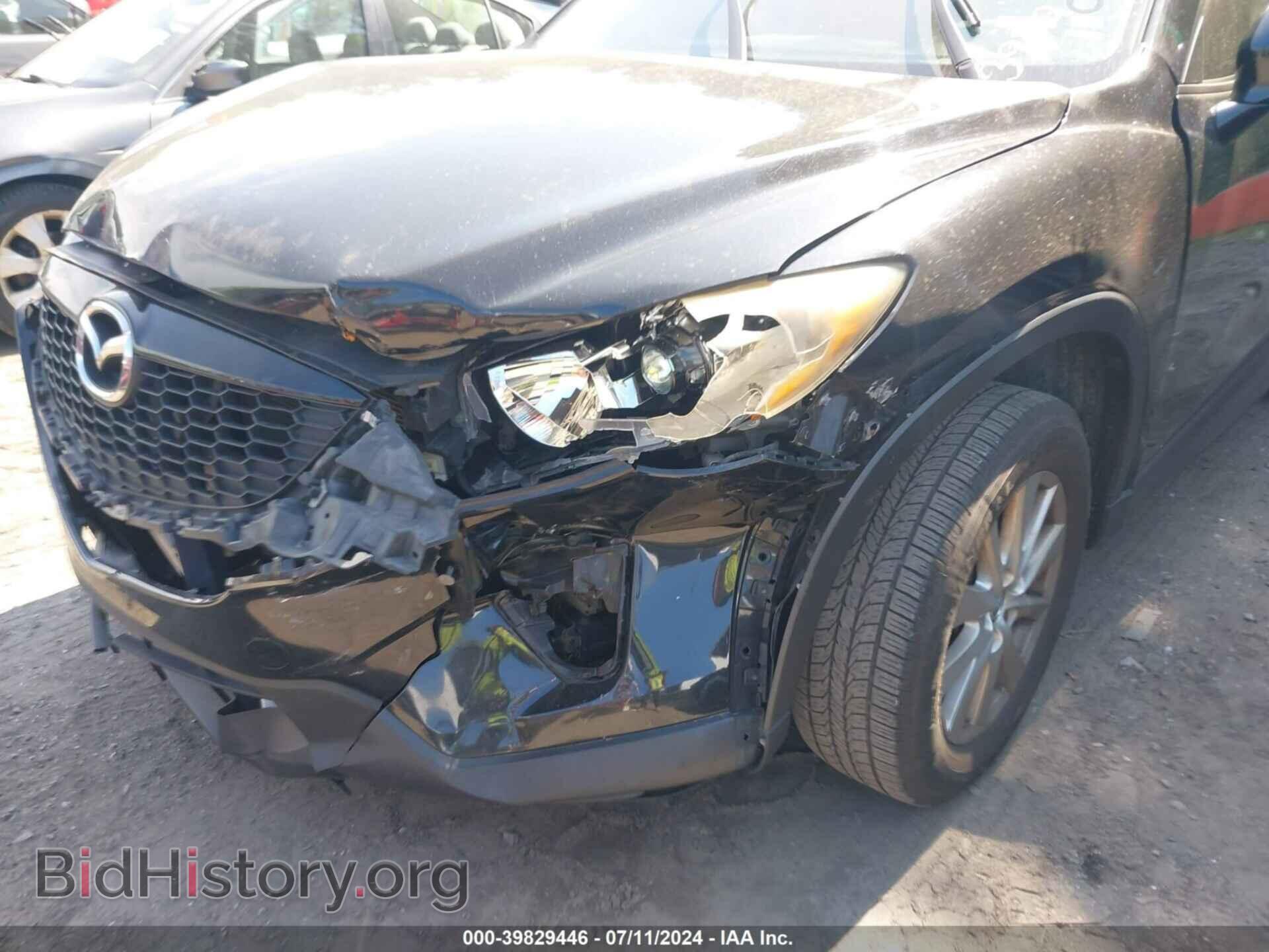 2014 MAZDA CX-5 - VIN: JM3KE2CY9E0429580 - Фото 6