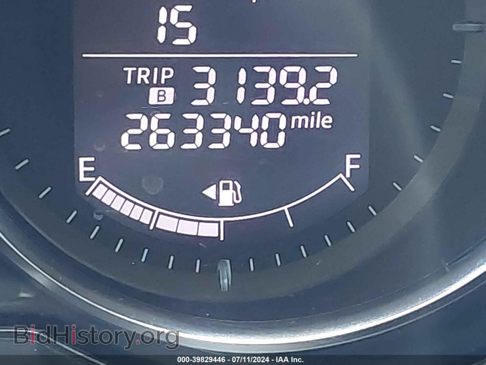 2014 MAZDA CX-5 - VIN: JM3KE2CY9E0429580 - Фото 7