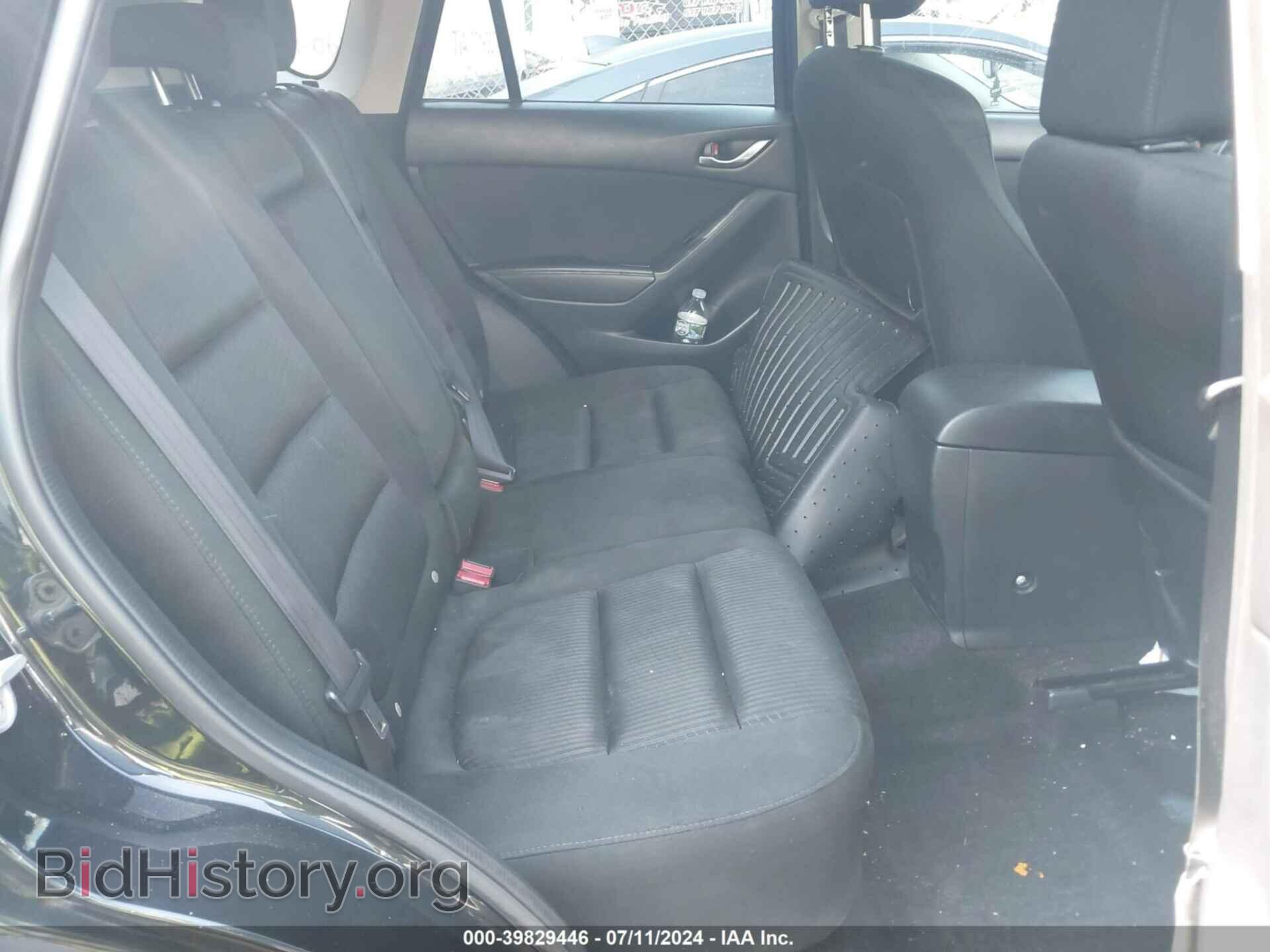 2014 MAZDA CX-5 - VIN: JM3KE2CY9E0429580 - Фото 8