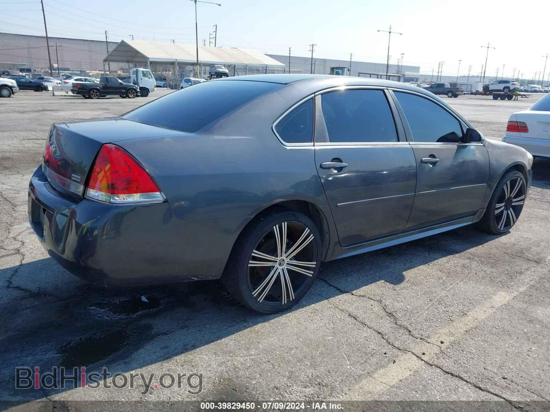 2011 CHEVROLET IMPALA - VIN: 2G1WG5EK2B1135607 - Photo 4