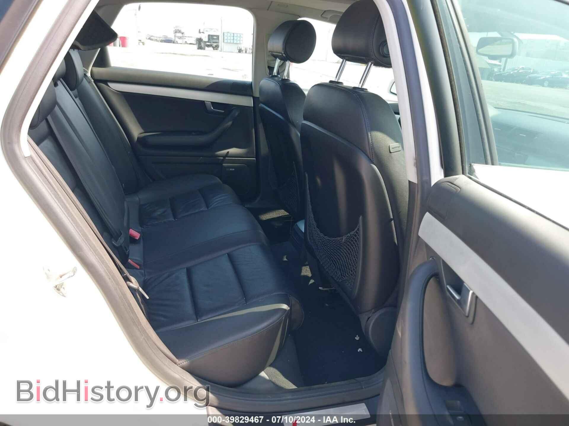 2006 AUDI A4 - VIN: WAUBF78E56A224347 - Фото 8