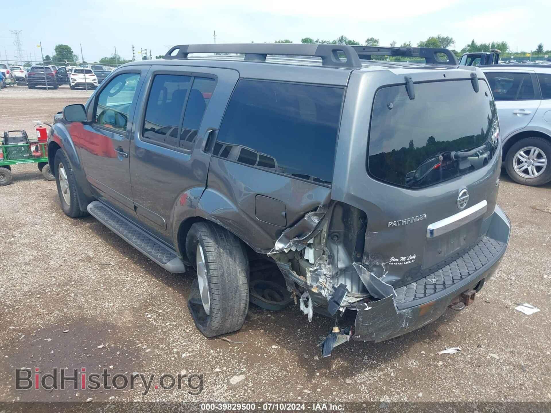 2008 NISSAN PATHFINDER - VIN: 5N1AR18B68C640418 - Фото 3