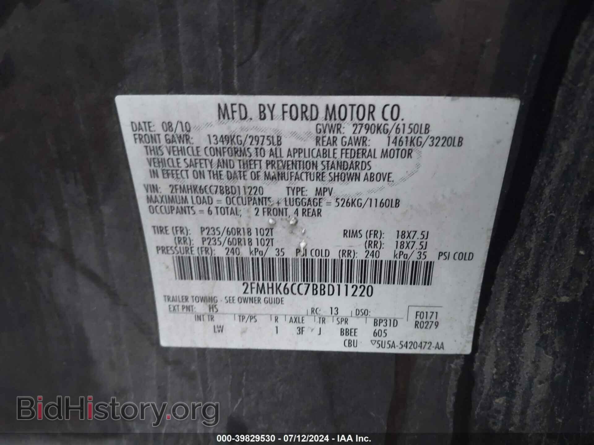2011 FORD FLEX - VIN: 2FMHK6CC7BBD11220 - Photo 9