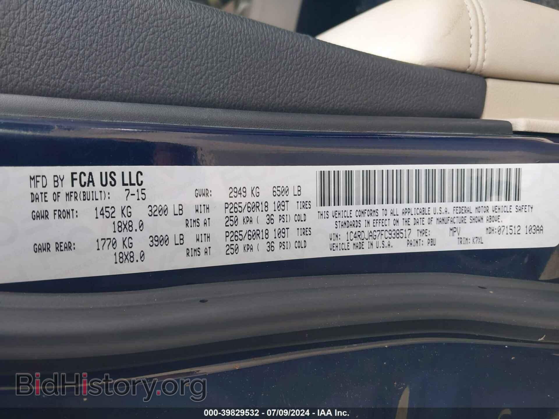 2015 DODGE DURANGO - VIN: 1C4RDJAG7FC938517 - Фото 9
