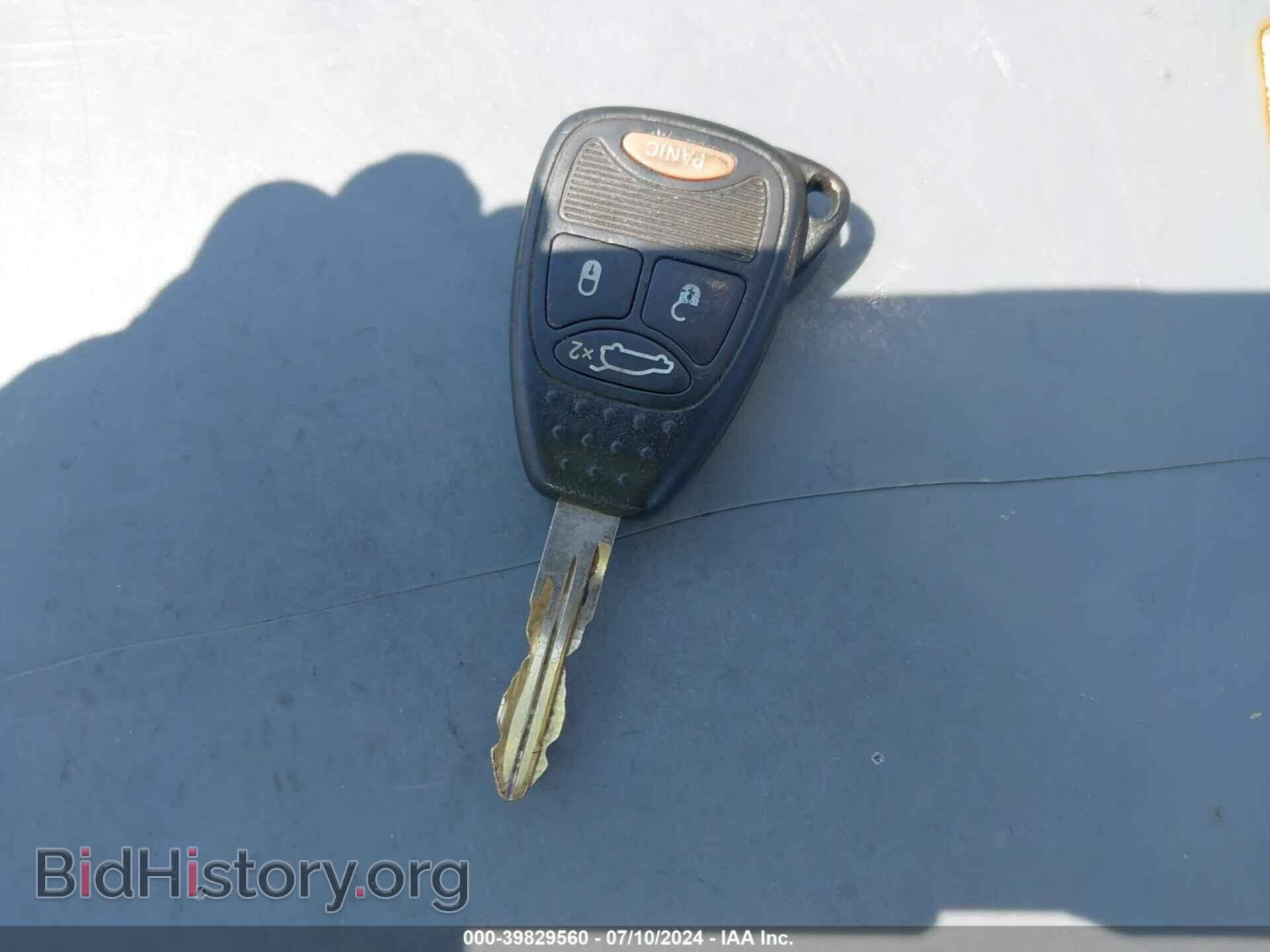 2007 CHRYSLER PACIFICA - VIN: 2A8GM68X27R102982 - Фото 11