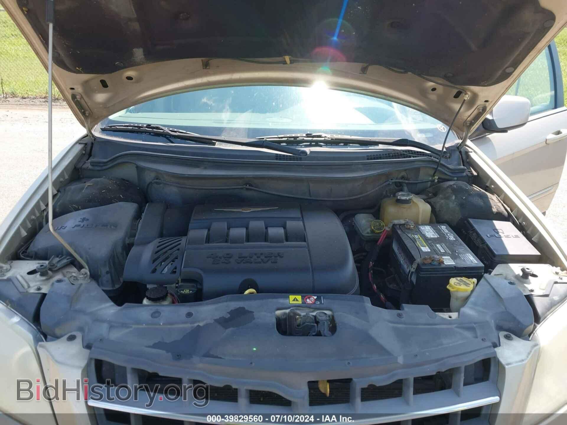 2007 CHRYSLER PACIFICA - VIN: 2A8GM68X27R102982 - Фото 10