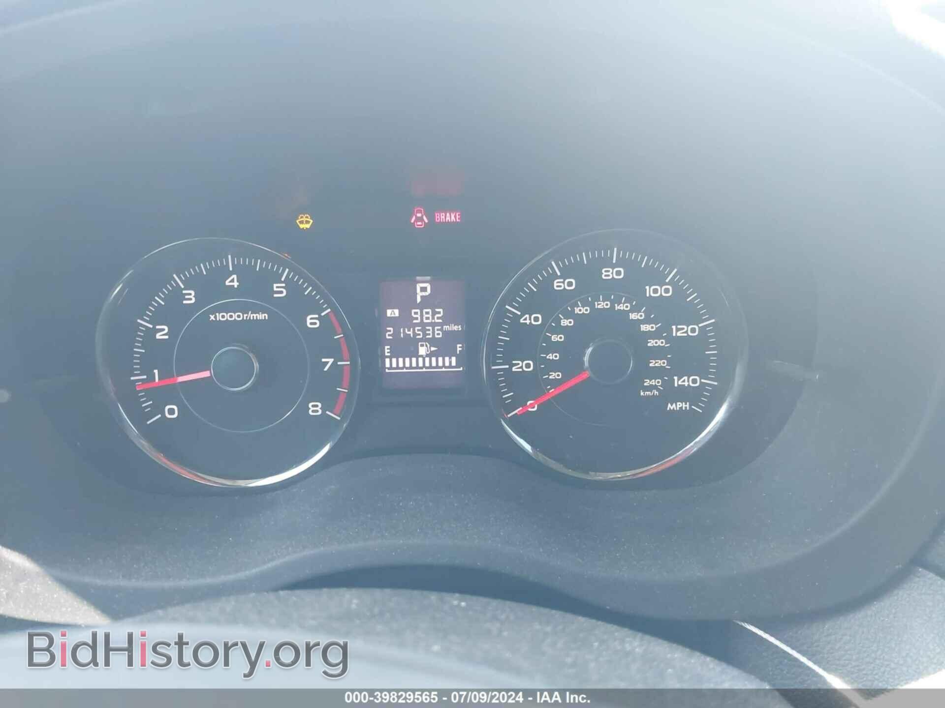 2014 SUBARU FORESTER - VIN: JF2SJAMC5EH416152 - Фото 7