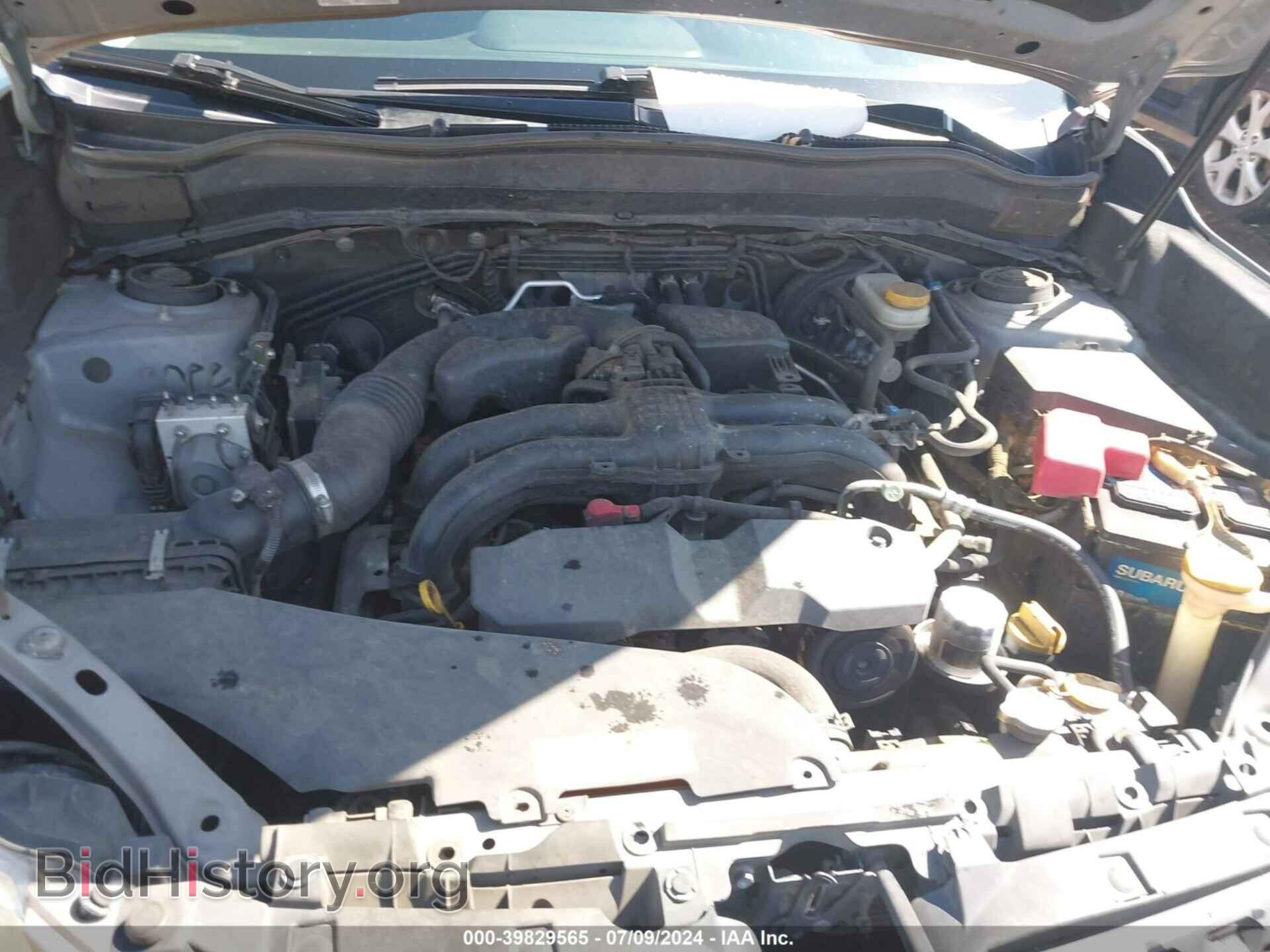 2014 SUBARU FORESTER - VIN: JF2SJAMC5EH416152 - Фото 10