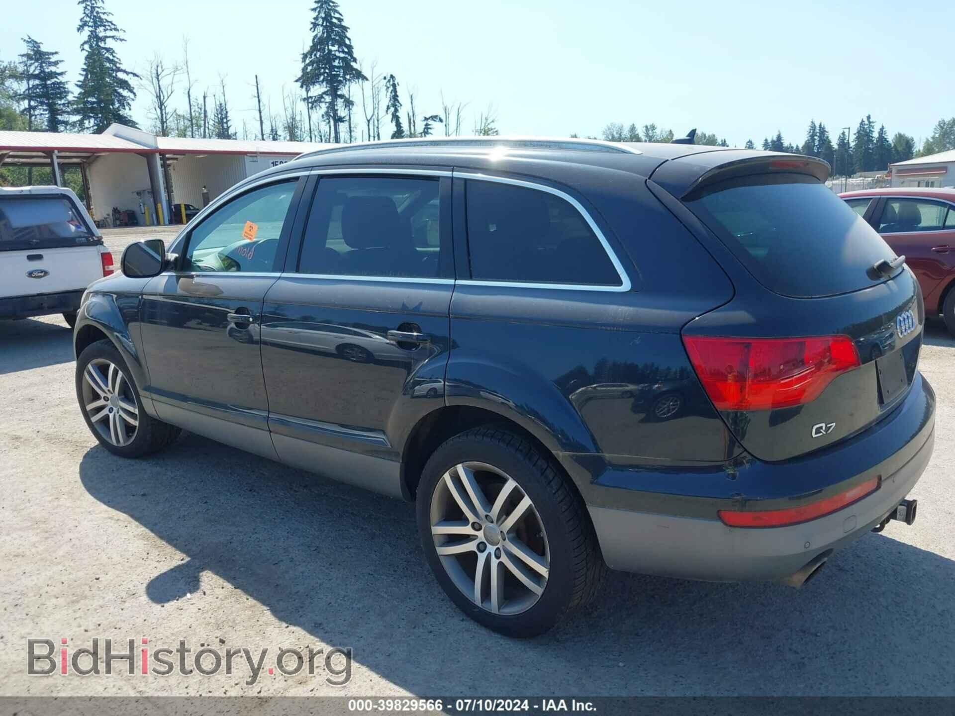 2007 AUDI Q7 - VIN: WA1BV74L67D093255 - Фото 3