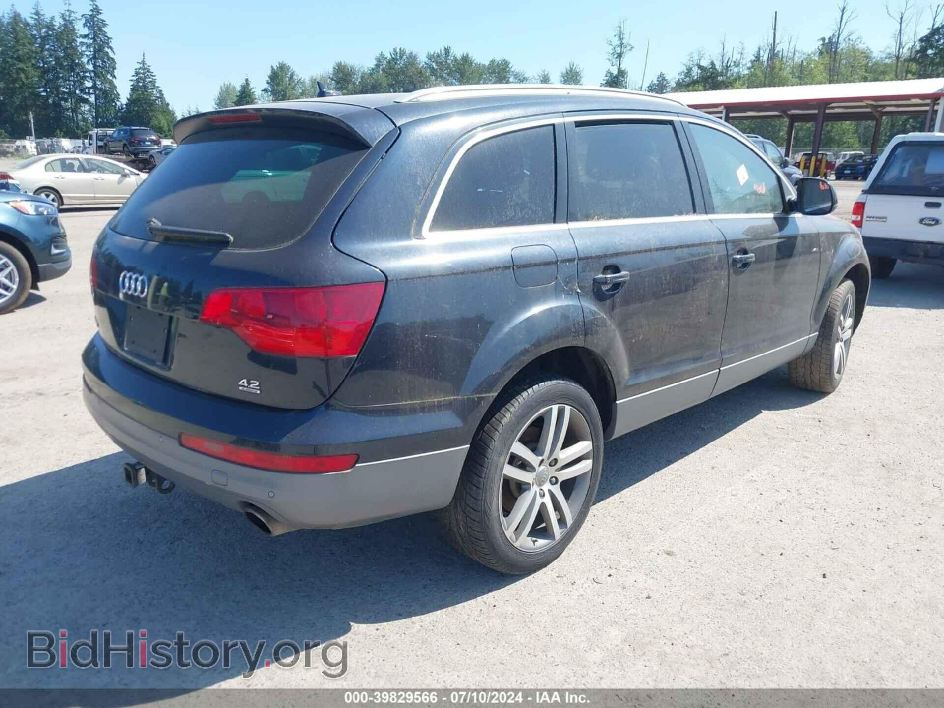 2007 AUDI Q7 - VIN: WA1BV74L67D093255 - Фото 4