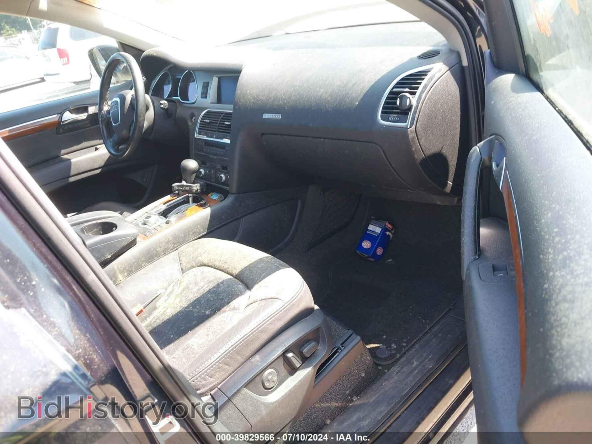2007 AUDI Q7 - VIN: WA1BV74L67D093255 - Фото 5