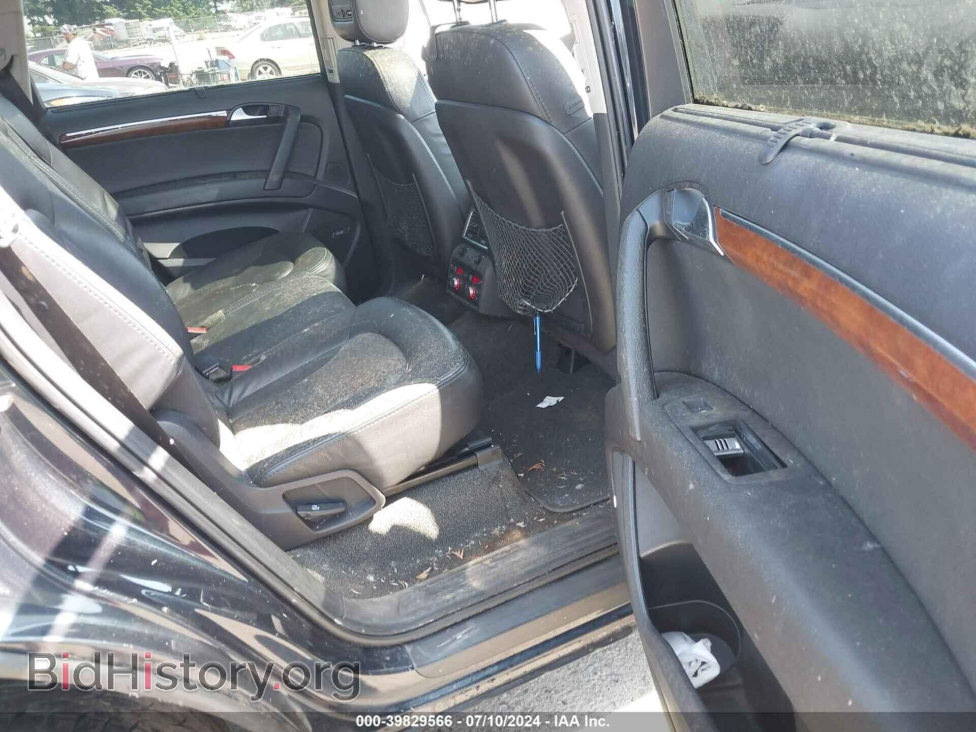 2007 AUDI Q7 - VIN: WA1BV74L67D093255 - Фото 8