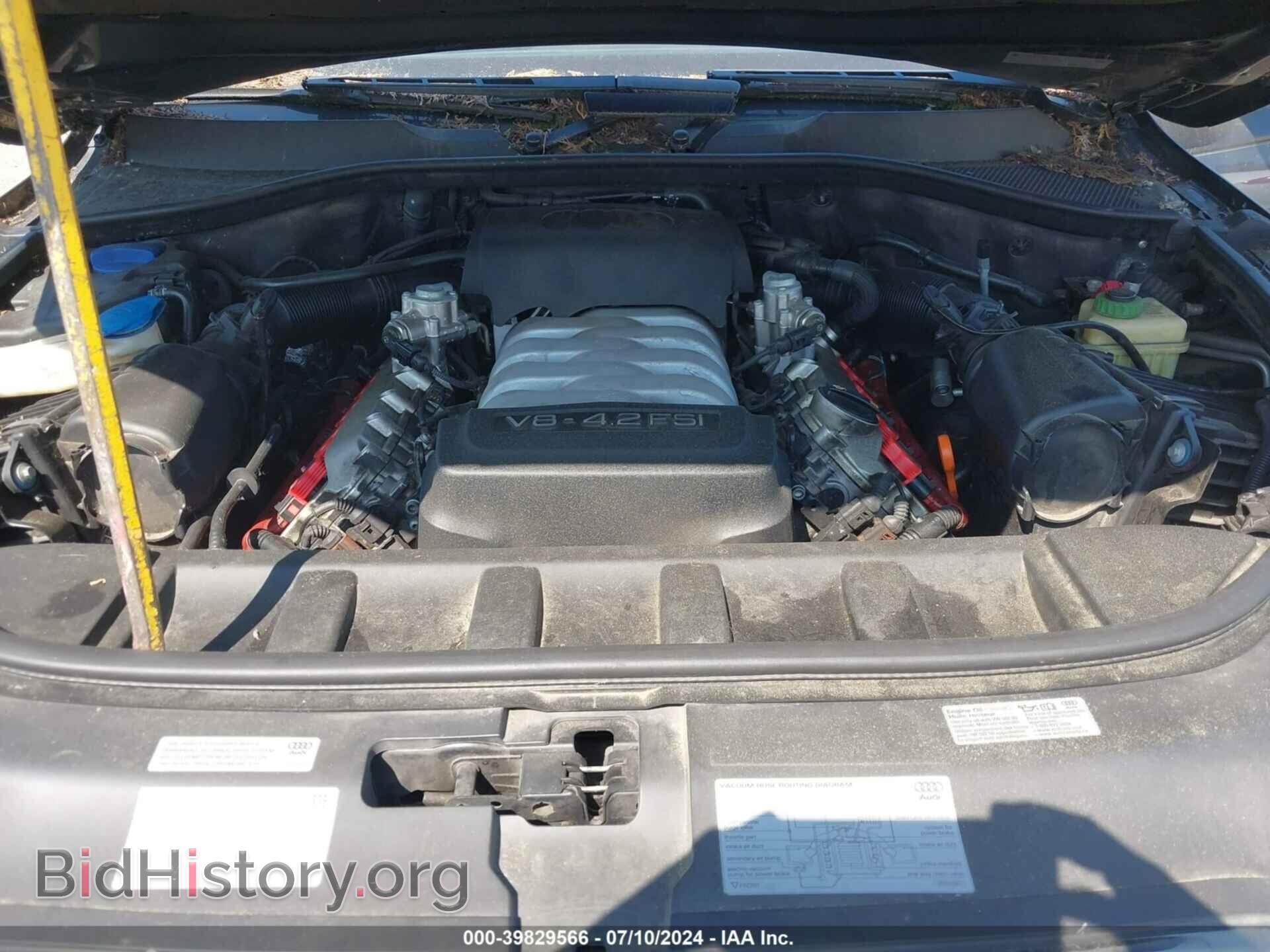 2007 AUDI Q7 - VIN: WA1BV74L67D093255 - Фото 10