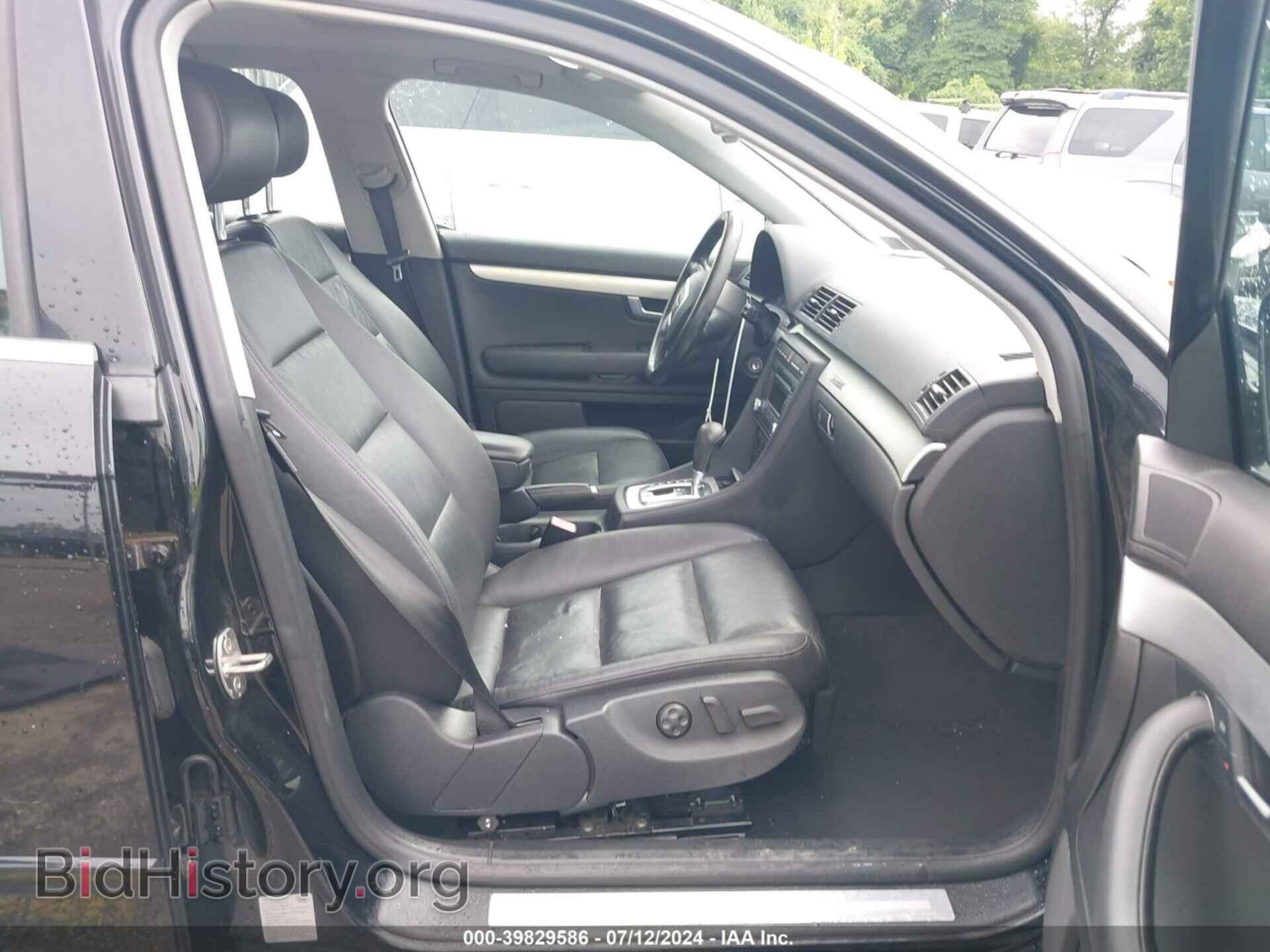 2007 AUDI A4 - VIN: WAUDF78EX7A027216 - Photo 5