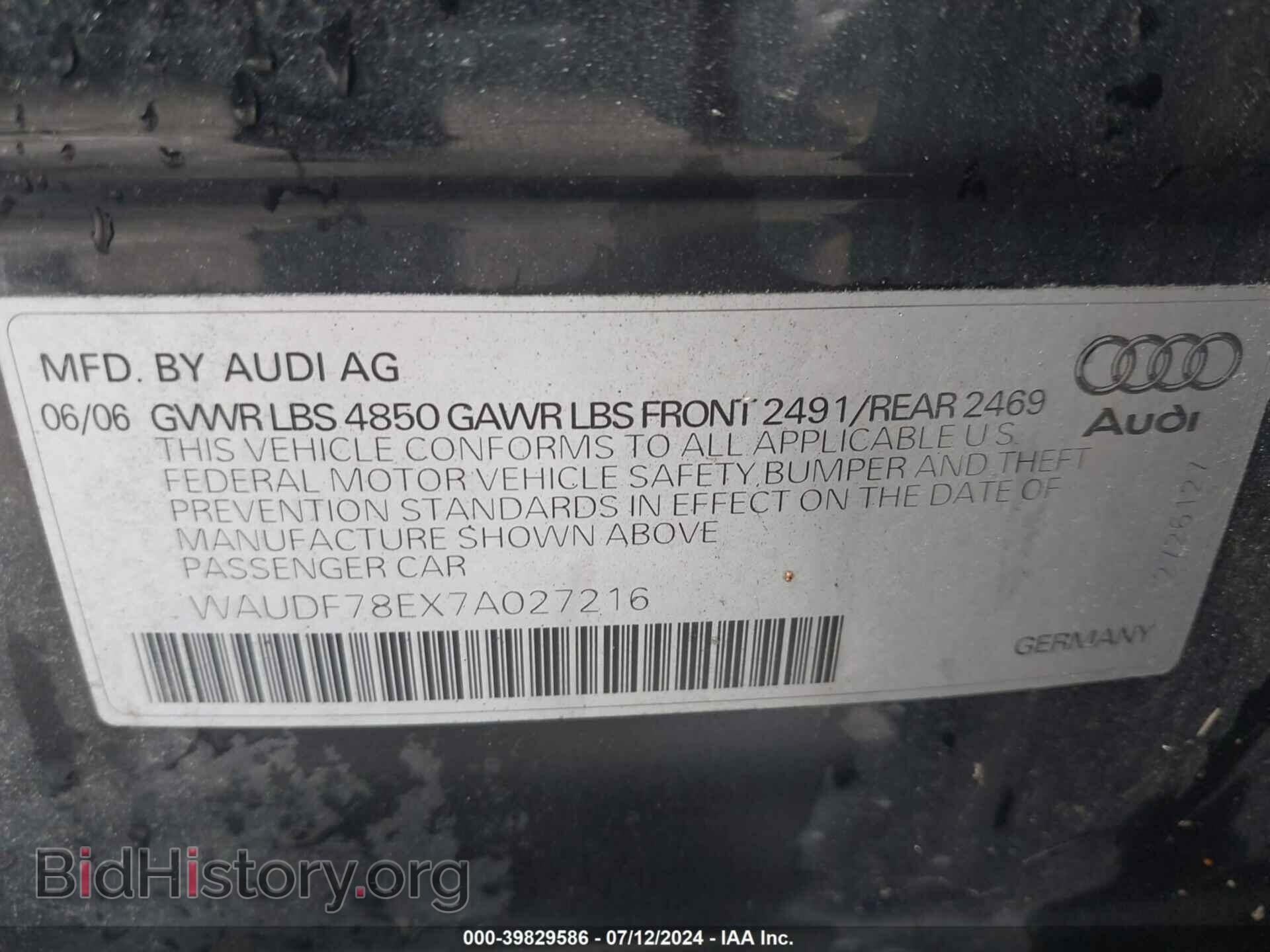 2007 AUDI A4 - VIN: WAUDF78EX7A027216 - Photo 9