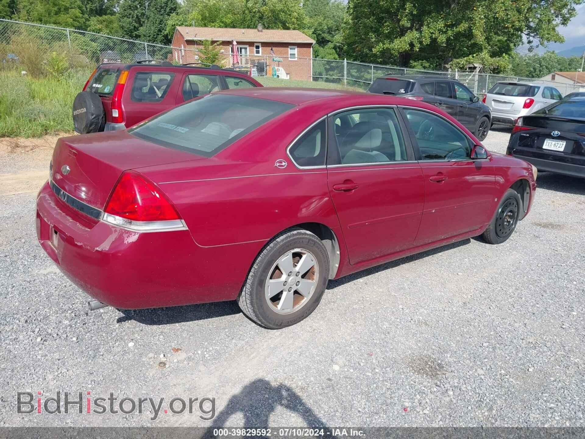 2006 CHEVROLET IMPALA - VIN: 2G1WT55K269358281 - Фото 4