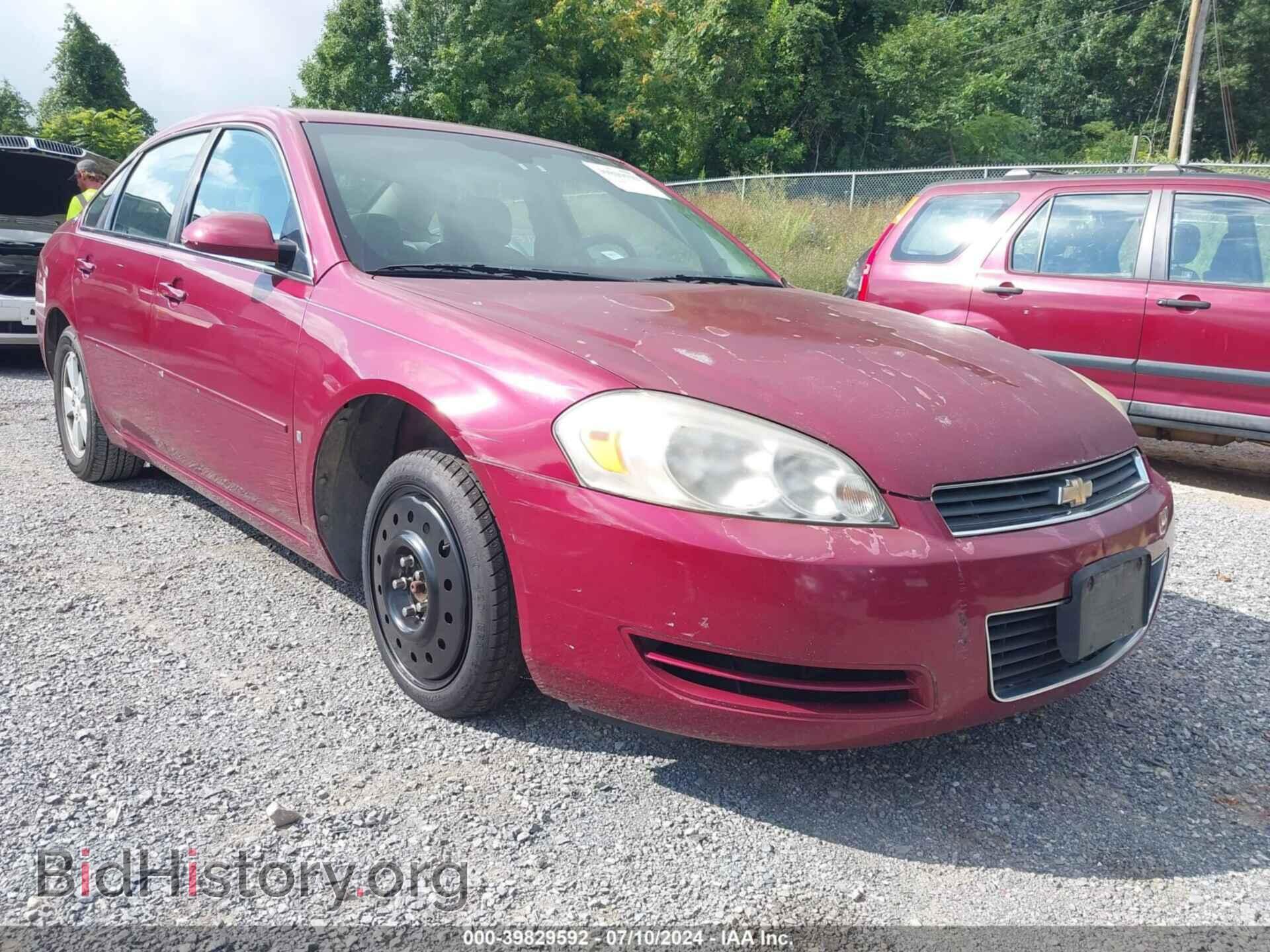 2006 CHEVROLET IMPALA - VIN: 2G1WT55K269358281 - Фото 6