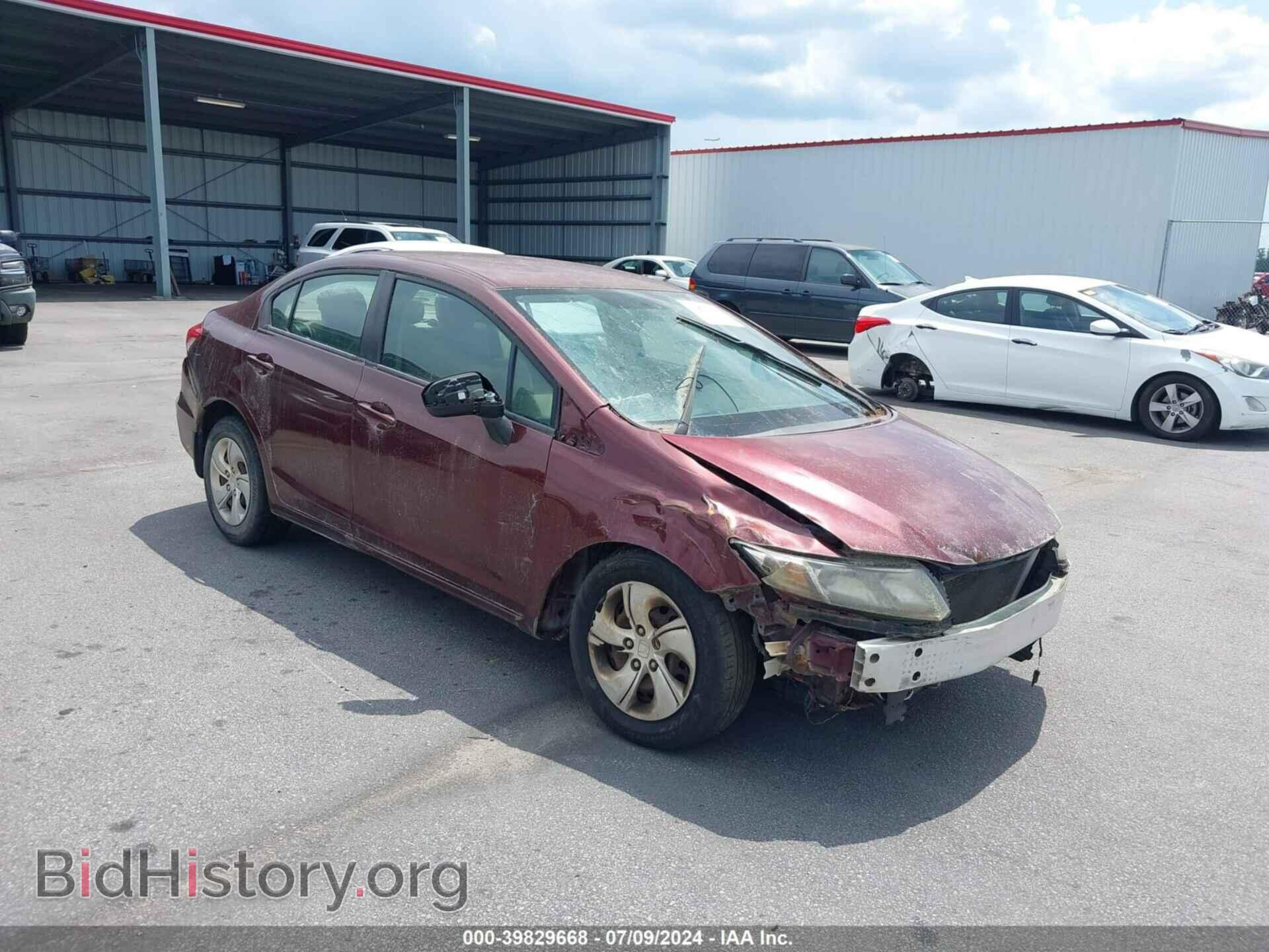 Фотография 2HGFB2F59EH519152 - HONDA CIVIC 2014