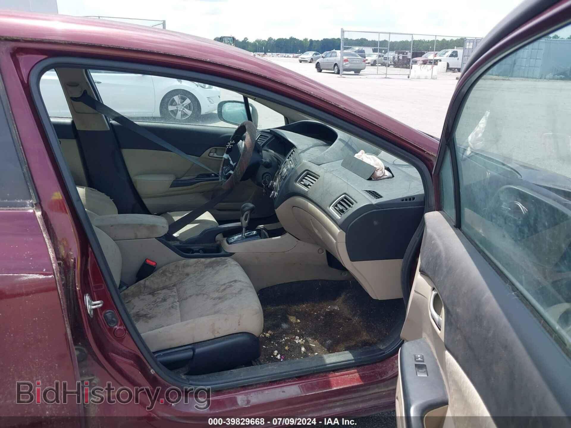 2014 HONDA CIVIC - VIN: 2HGFB2F59EH519152 - Photo 5