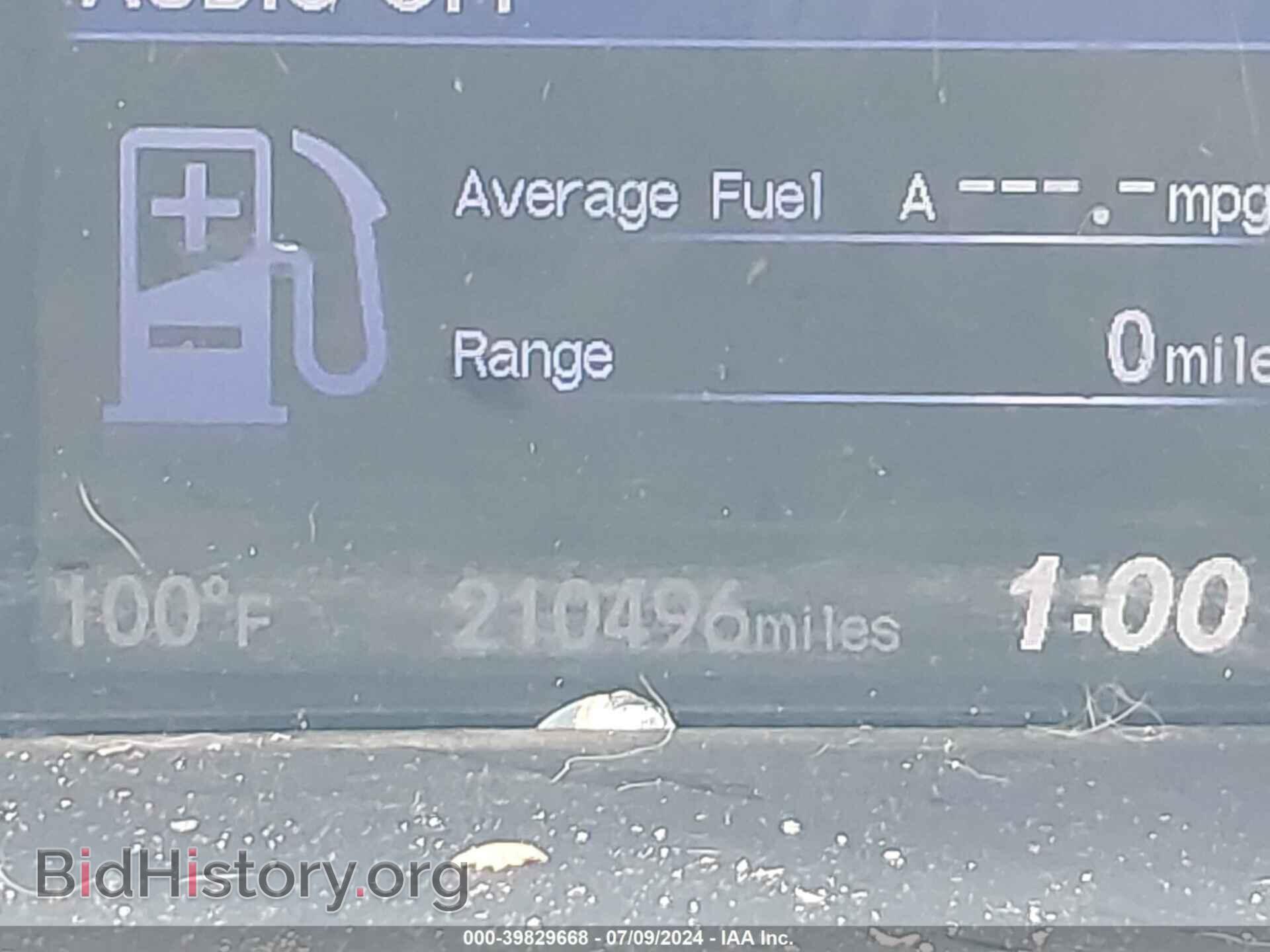 2014 HONDA CIVIC - VIN: 2HGFB2F59EH519152 - Photo 7
