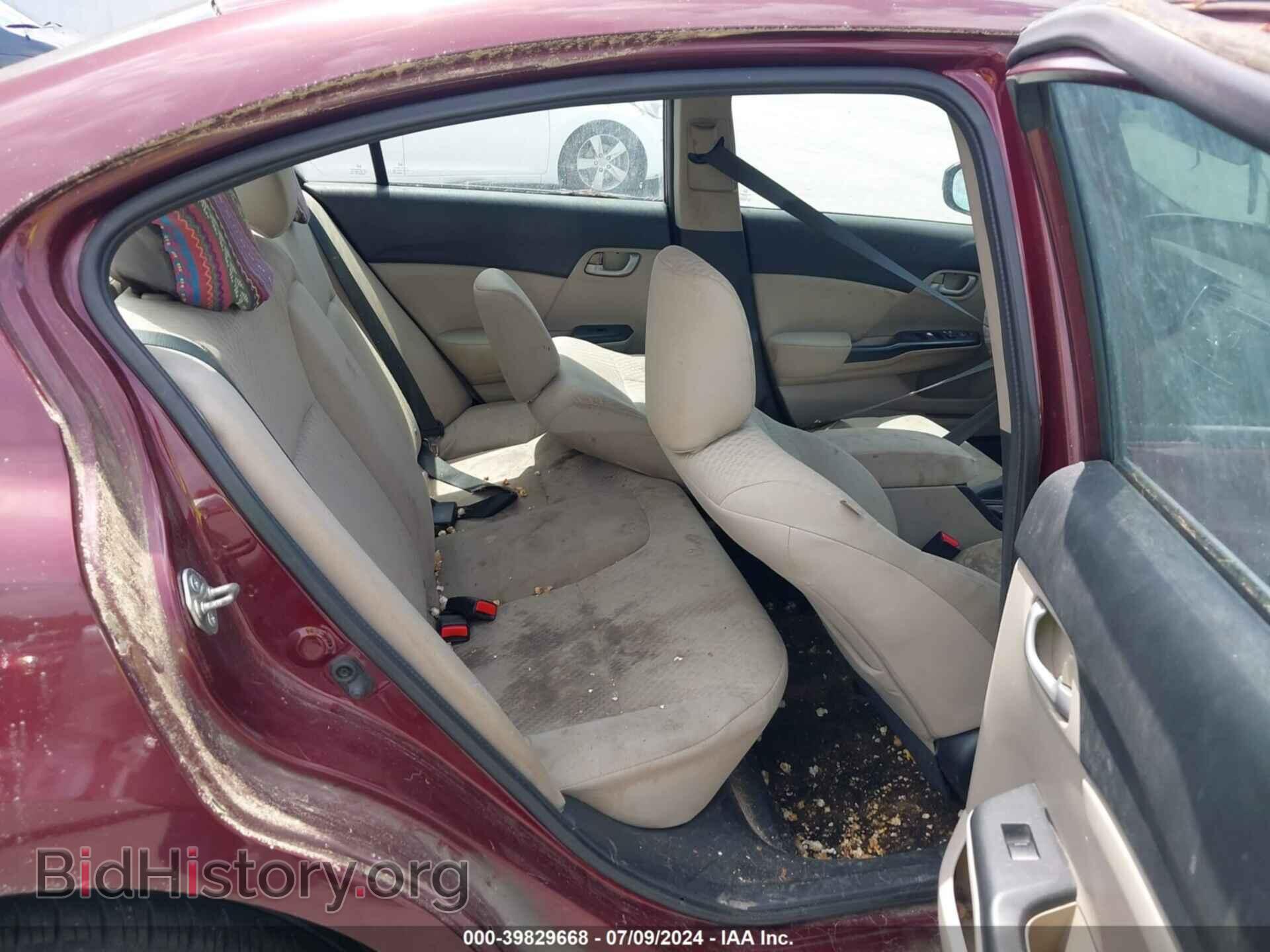 2014 HONDA CIVIC - VIN: 2HGFB2F59EH519152 - Photo 8