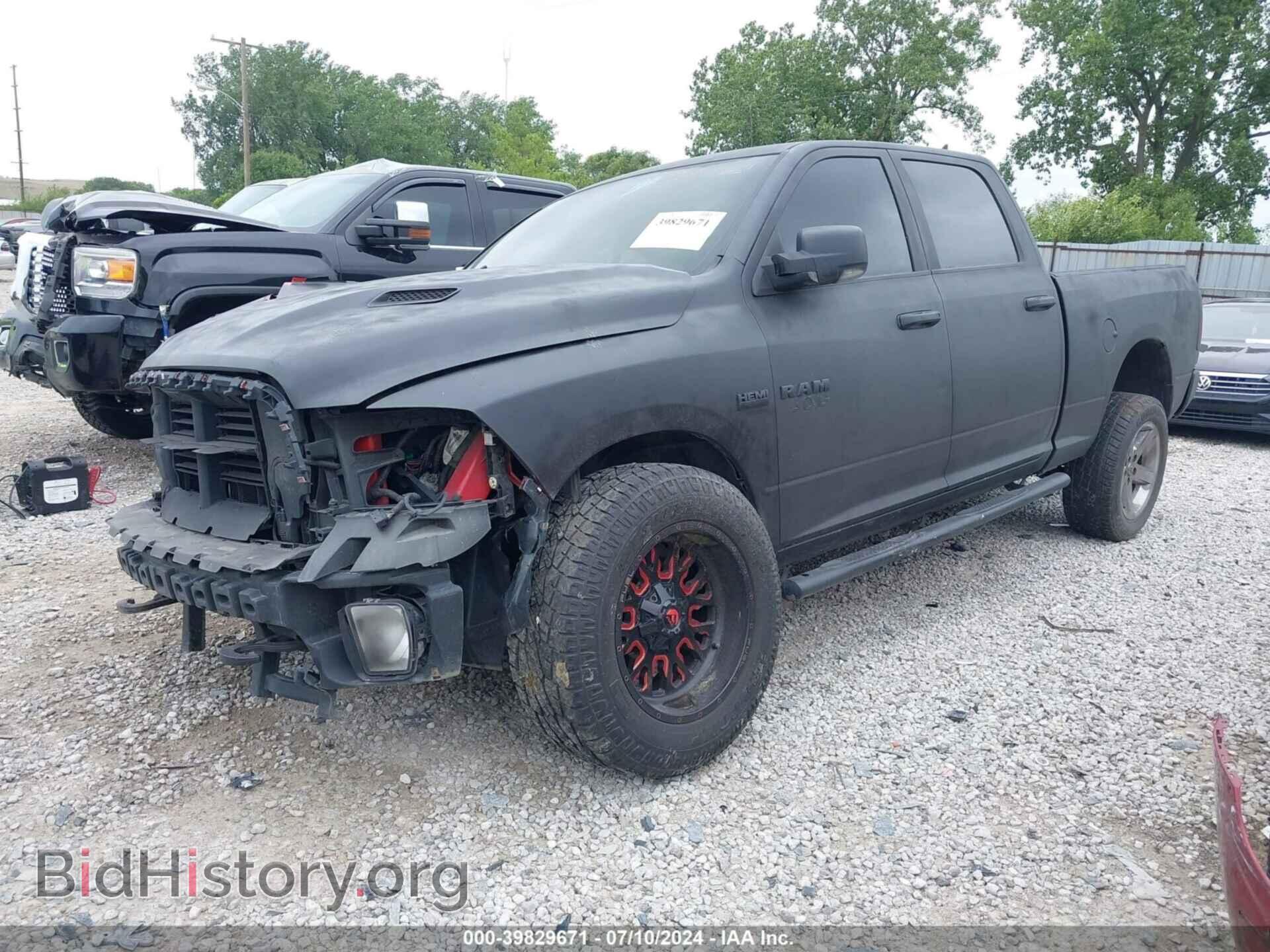 2014 RAM 1500 - VIN: 1C6RR7UT1ES465383 - Фото 2