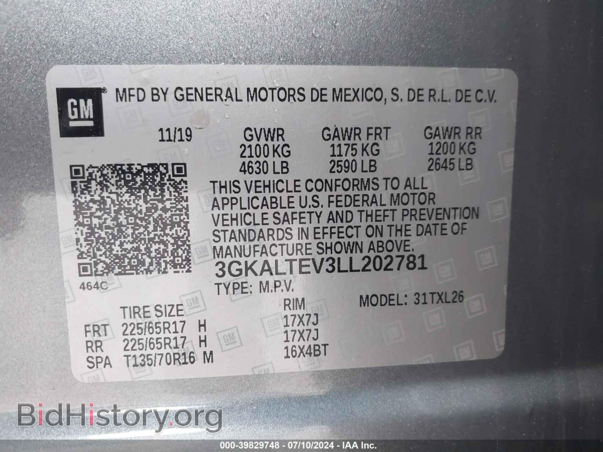 2020 GMC TERRAIN - VIN: 3GKALTEV3LL202781 - Фото 9