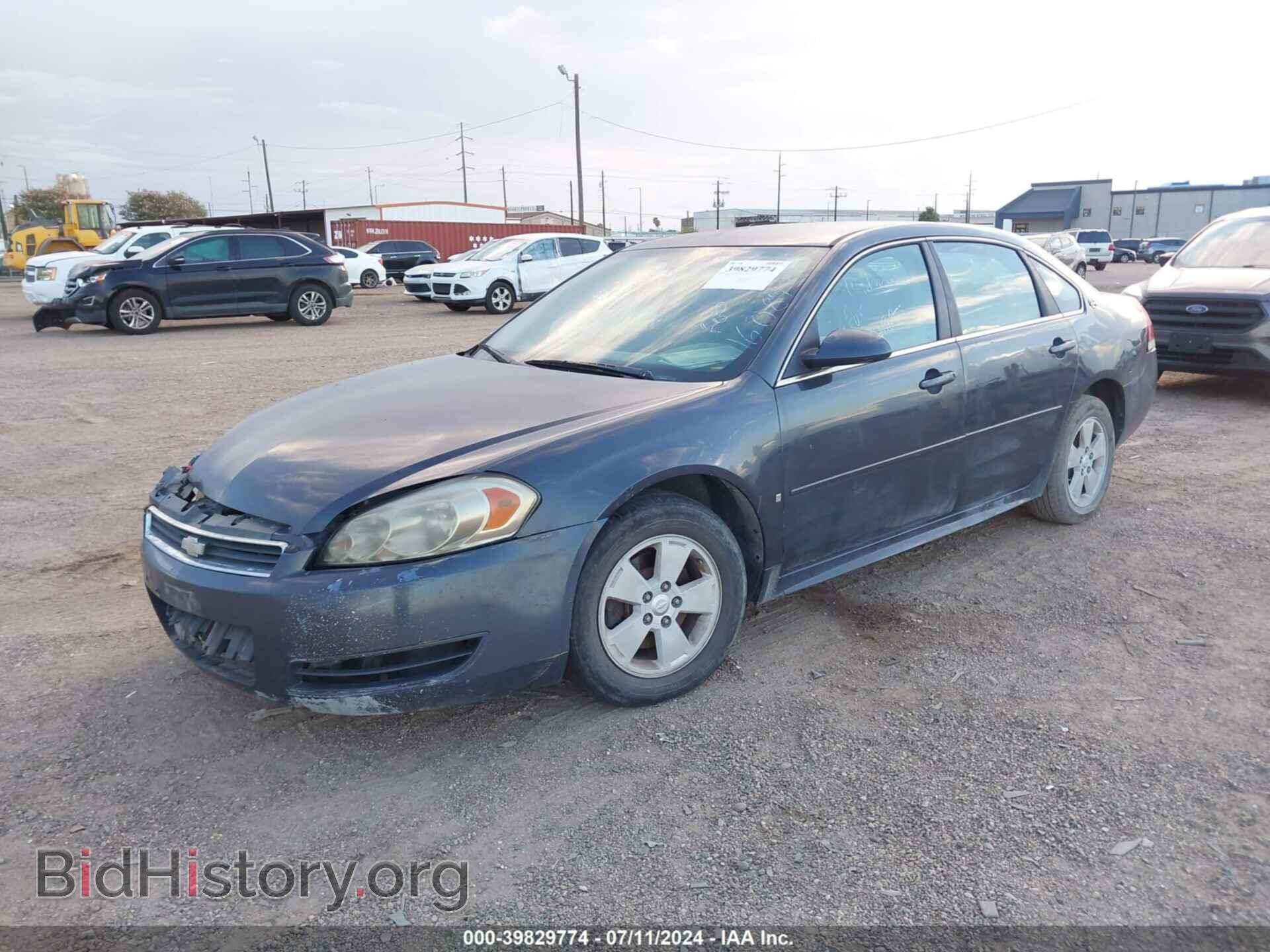 2009 CHEVROLET IMPALA - VIN: 2G1WT57K791160893 - Фото 2