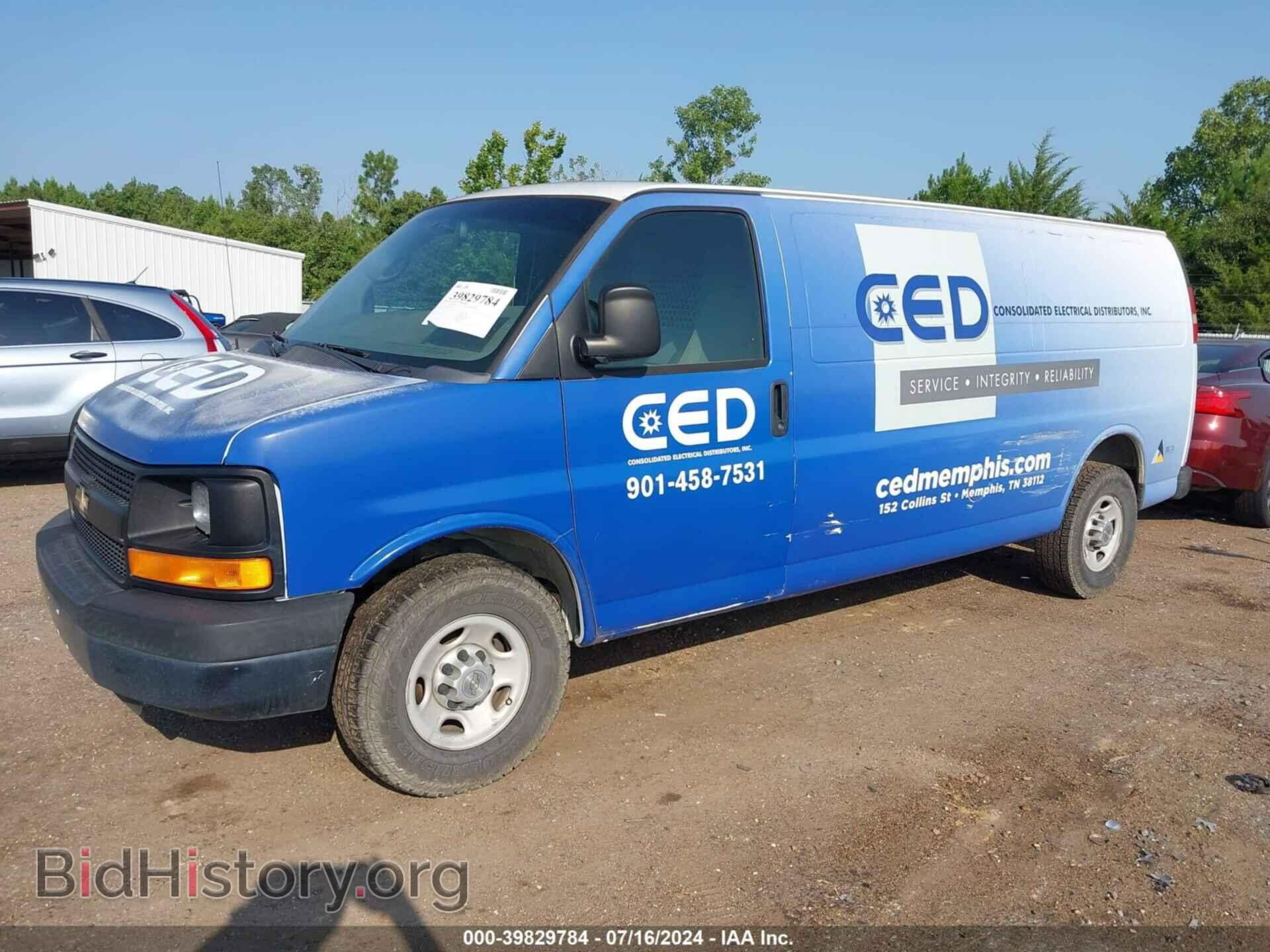 2014 CHEVROLET EXPRESS 2500 - VIN: 1GCWGGCA7E1127865 - Фото 2