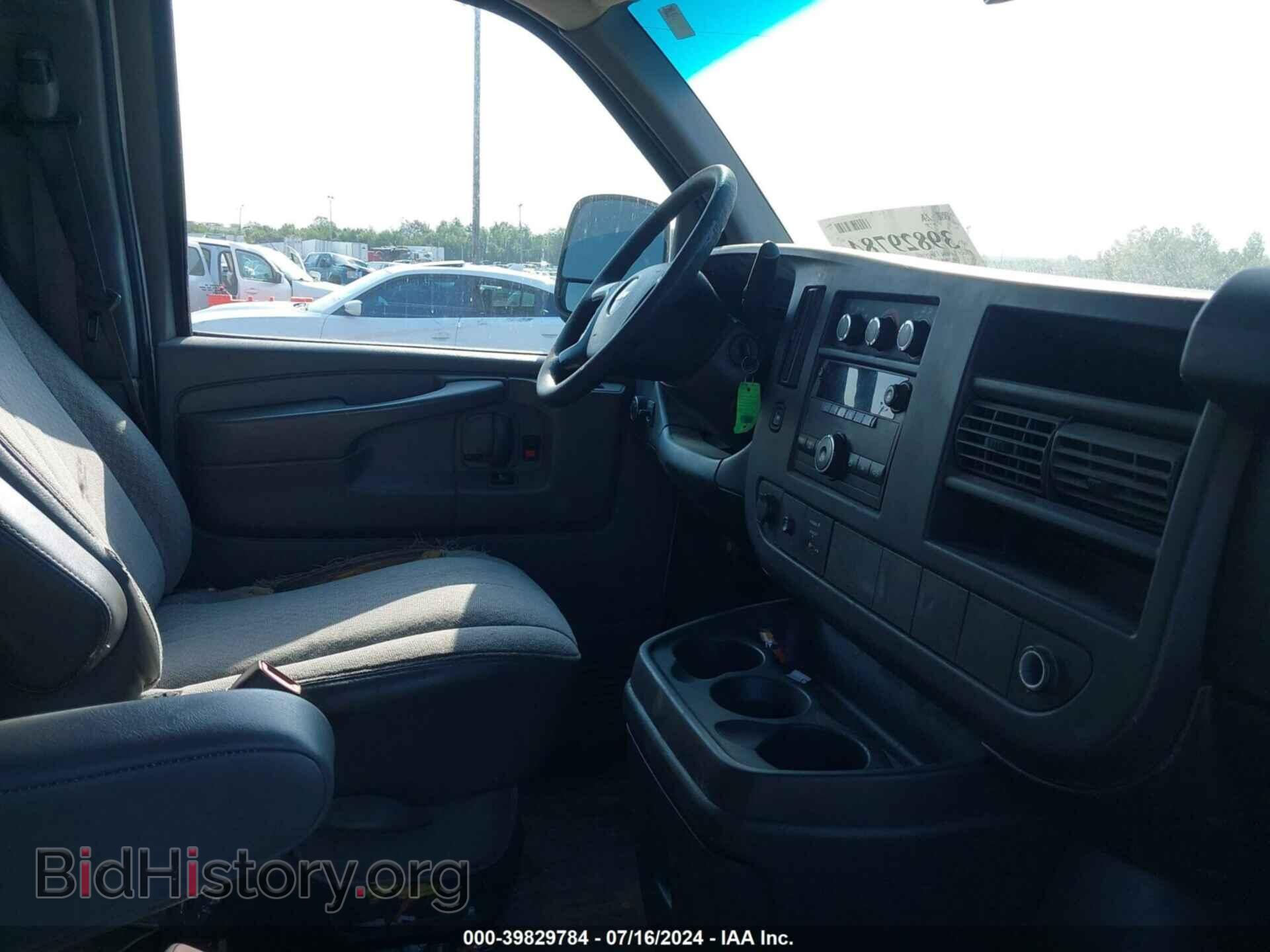 2014 CHEVROLET EXPRESS 2500 - VIN: 1GCWGGCA7E1127865 - Фото 5
