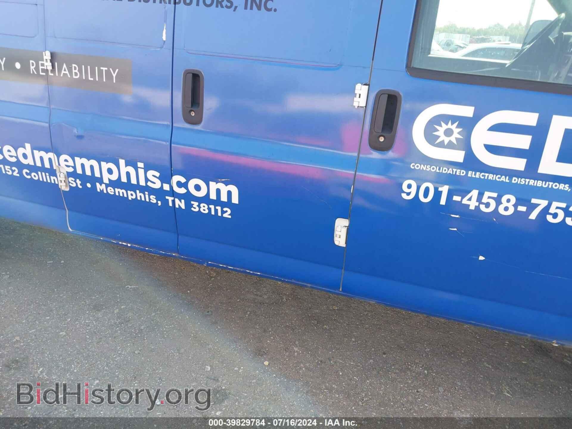 2014 CHEVROLET EXPRESS 2500 - VIN: 1GCWGGCA7E1127865 - Фото 6