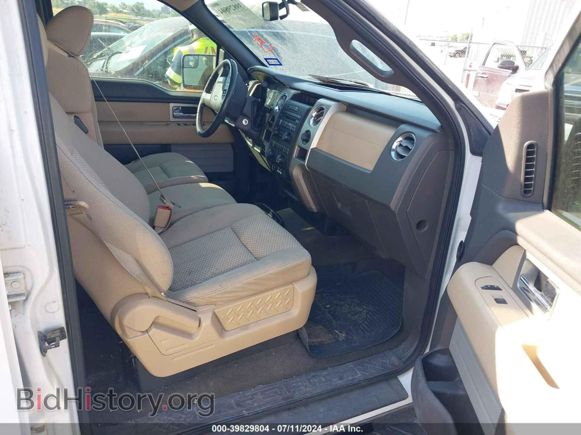 2011 FORD F-150 - VIN: 1FTFW1CT5BFD26624 - Фото 5