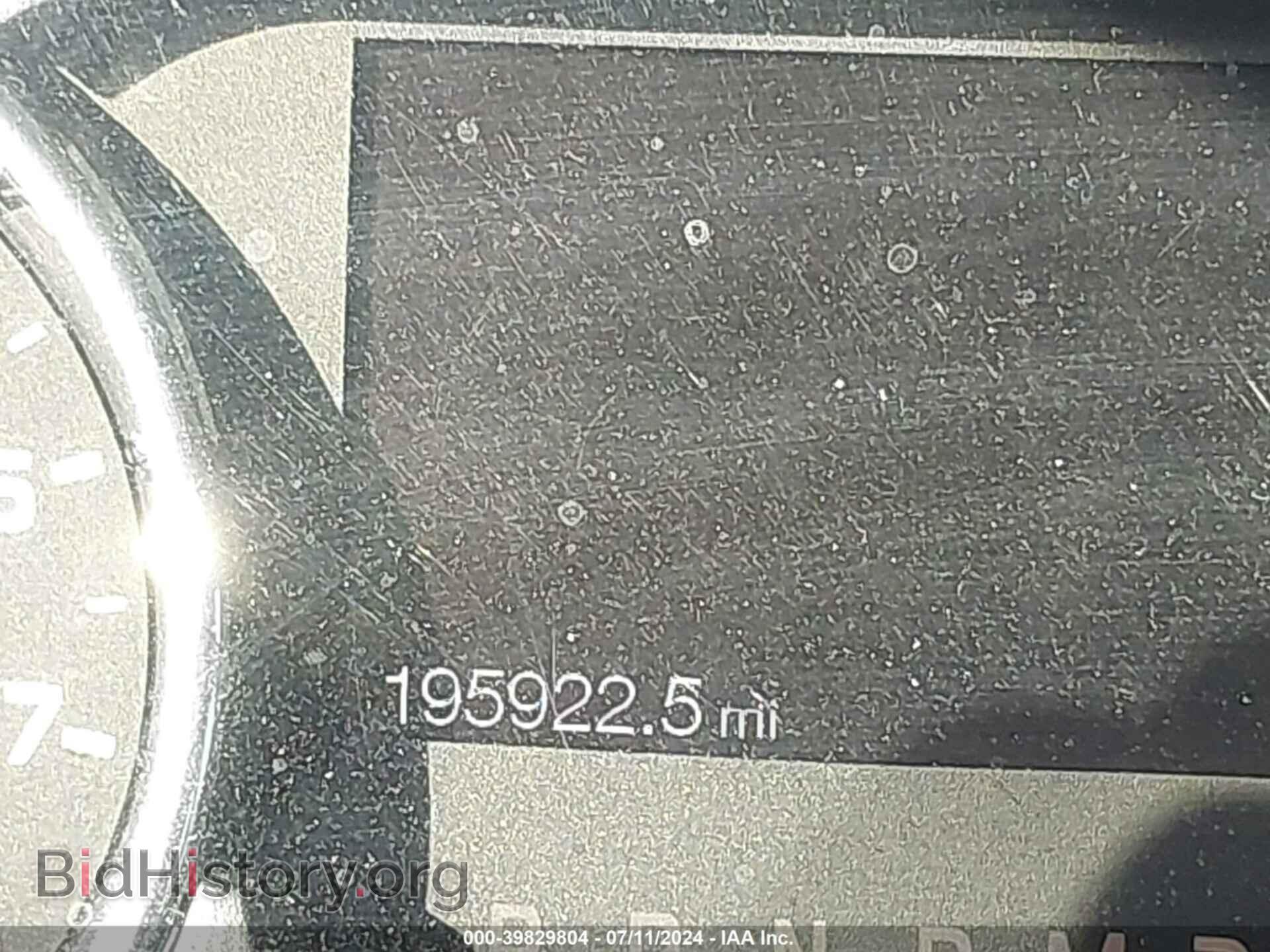2011 FORD F-150 - VIN: 1FTFW1CT5BFD26624 - Фото 7