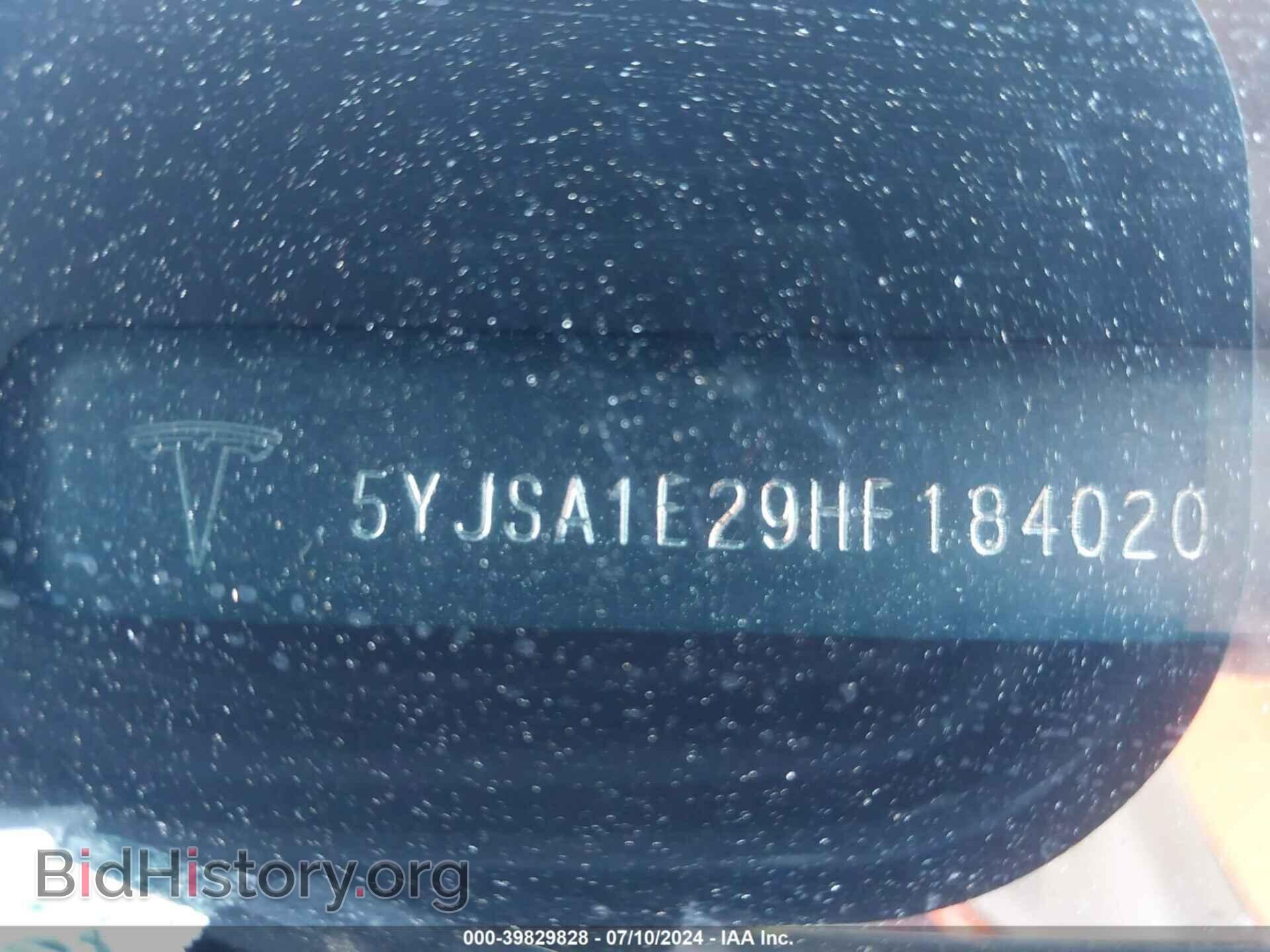2017 TESLA MODEL S - VIN: 5YJSA1E29HF184020 - Photo 9